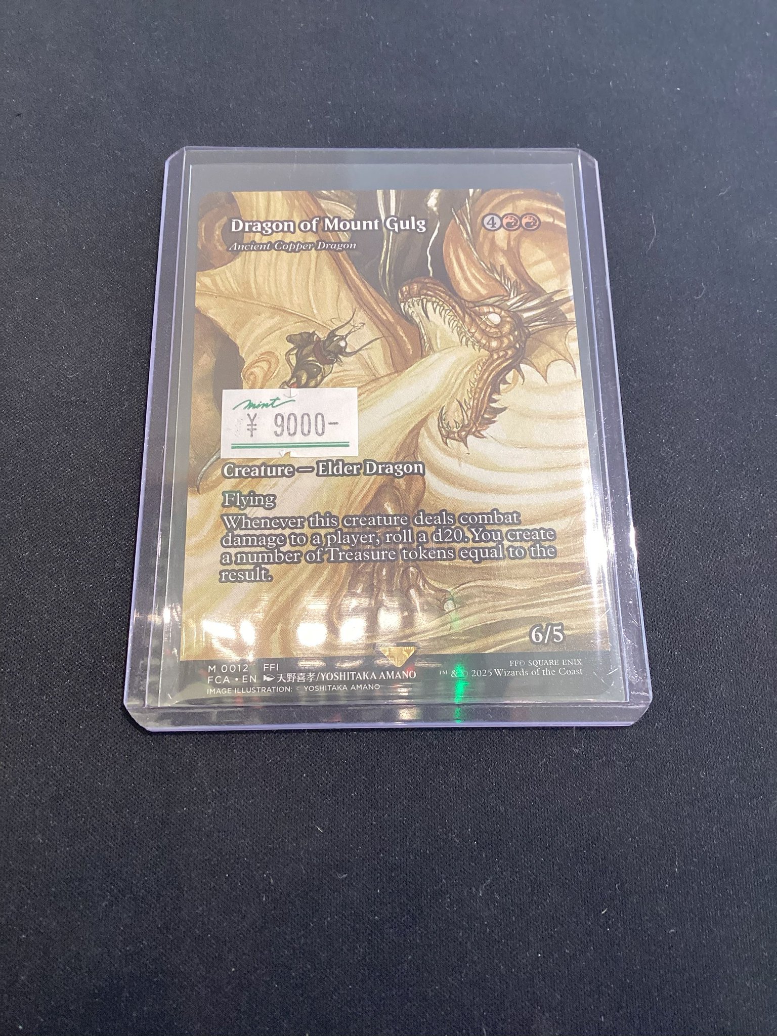 MINT GAMES 池袋 on X: 