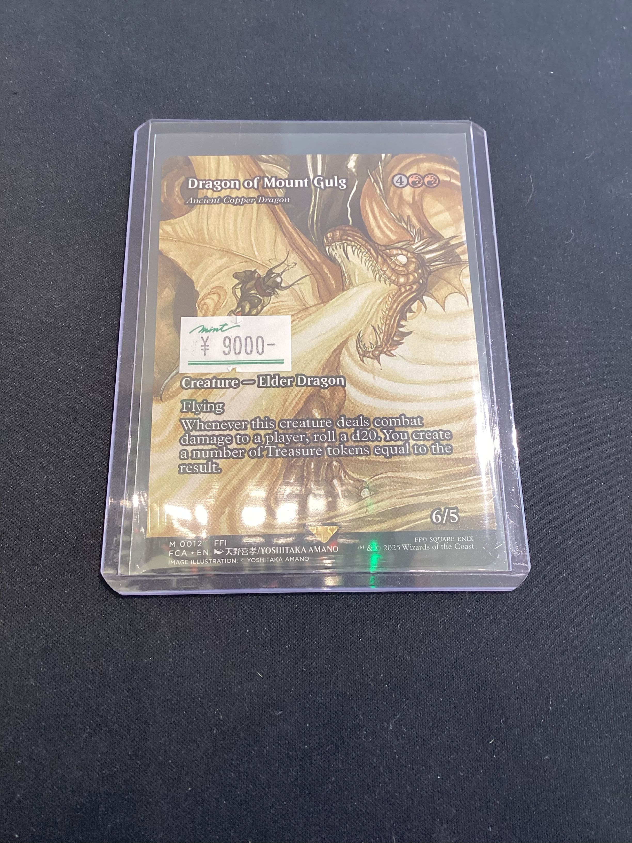 MINT GAMES 池袋 on X: 