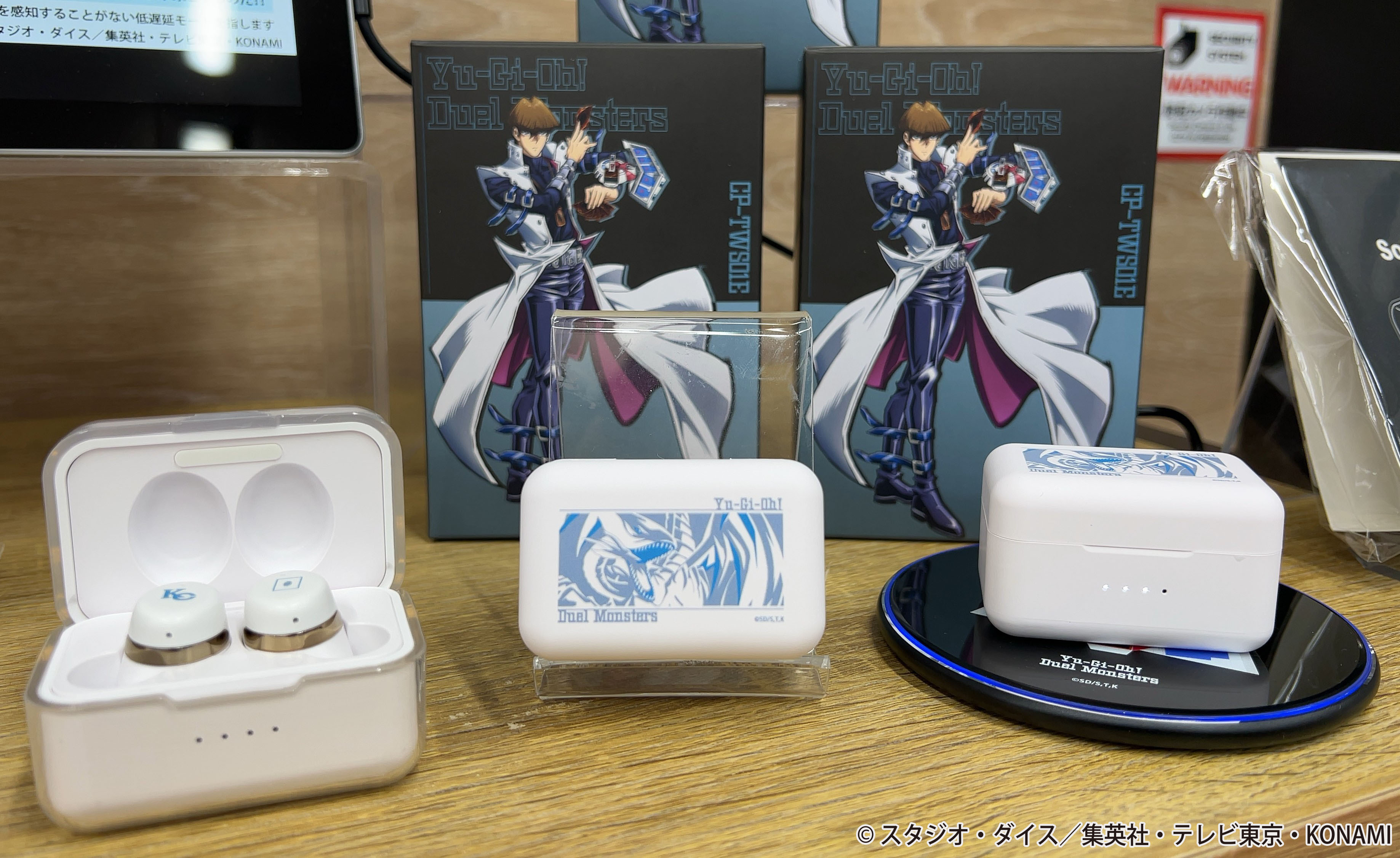 遊戯王 デュエルモンスターズ ワイヤレスイヤホン 海馬瀬人津田健次郎