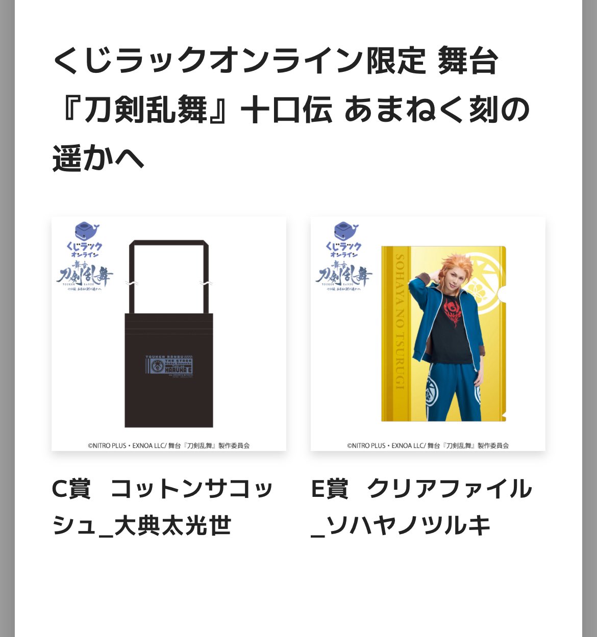 🍊あっちんｸﾞﾗﾝﾏﾆｱ🧡顔がいいbot on X: 