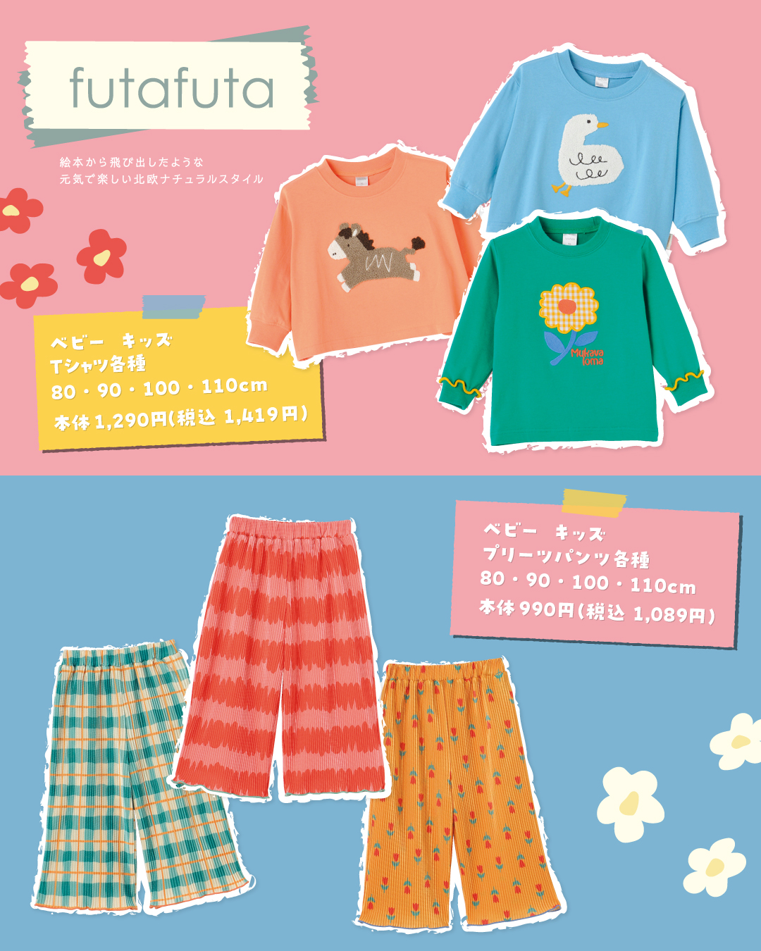 ❁ ココ ❁様　ブラック　紫 s-l400.jpg