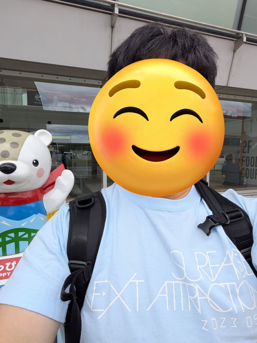 kanamy1117's tweet photo. 旭川空港から前乗りジョイナス!
25周年ライブのTシャツで。
明日は同じ25周年ライブのもう一つの色のやつで集合予定。
#SURFACE #SURFACE0527
#椎名慶治
#永谷喬夫
#JOINUS
#SupernovaKAWASAKI https://t.co/ttlT7kpNqj
