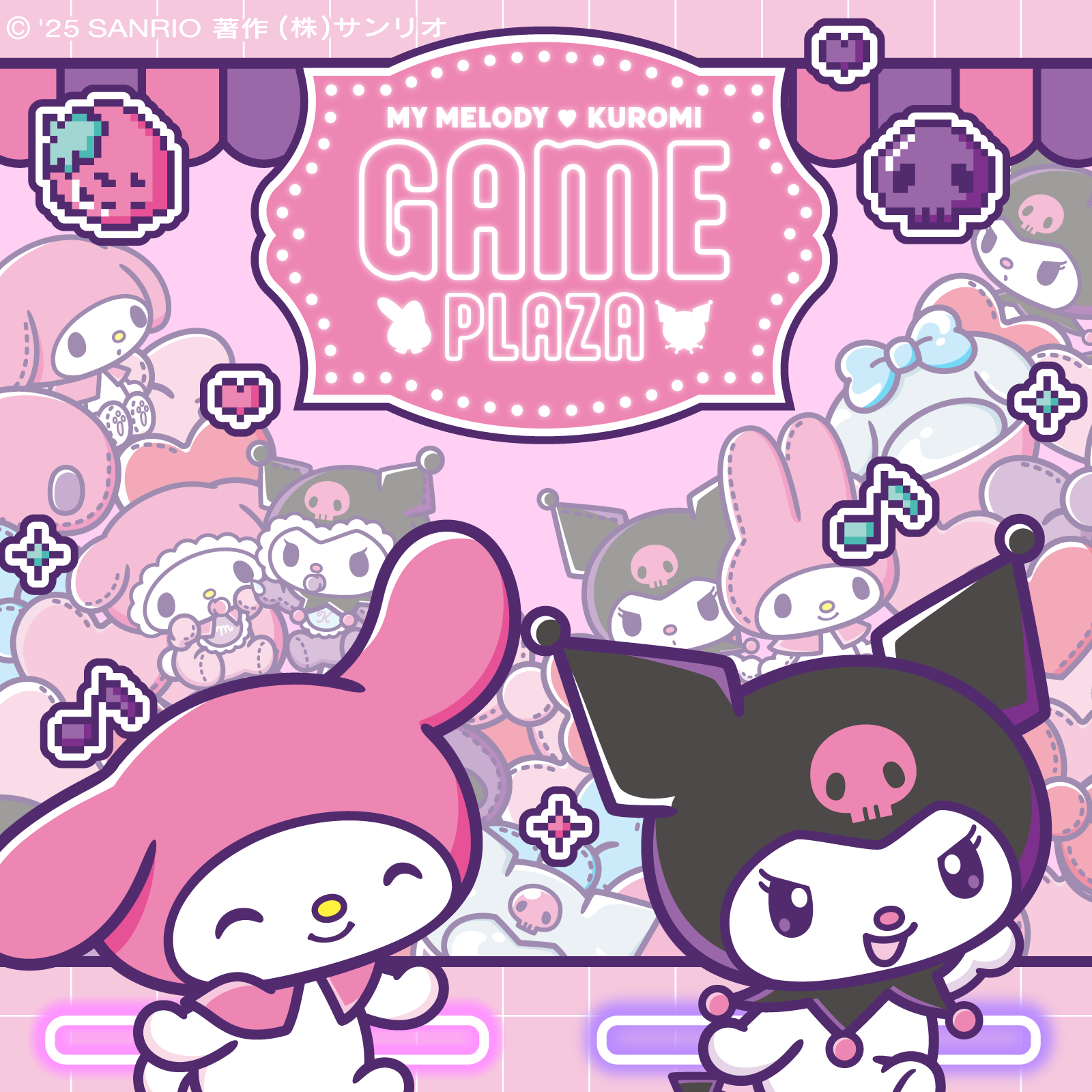 Sanrio サンリオ マイメロディ 土鍋 １人～２人用 マリーランド マイメロ Sanrio サンリオ マイメロディ 土鍋 1人～2人用 マリーランド