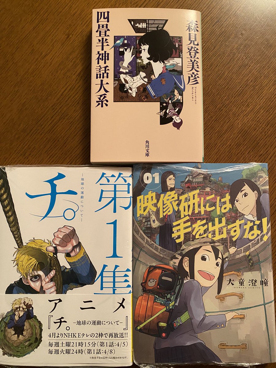 hsh91979's tweet photo. 誕生日プレゼントに子供から(嬉) https://t.co/V2d8MFQvwm