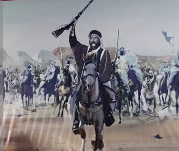 🔻🔺️🔻🔺️🔻
البدو يهدمون خيامهم الان وهدم الخيمة عندهم شيئ عظيم ولن يردها إلا الدماء

المعنى: هدم الخيمة عادة قبالية او عشائرية  وتعني بدأ الثأر ولن يعاد بنائها حتى الإكتفاء واخذ الثأر