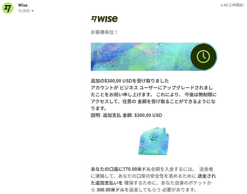 nox8985's tweet photo. 右が公式で左が非公式の画像です。Gmailのチェックマークは皆さんしっかり見てください… https://t.co/mhVosPzSEi