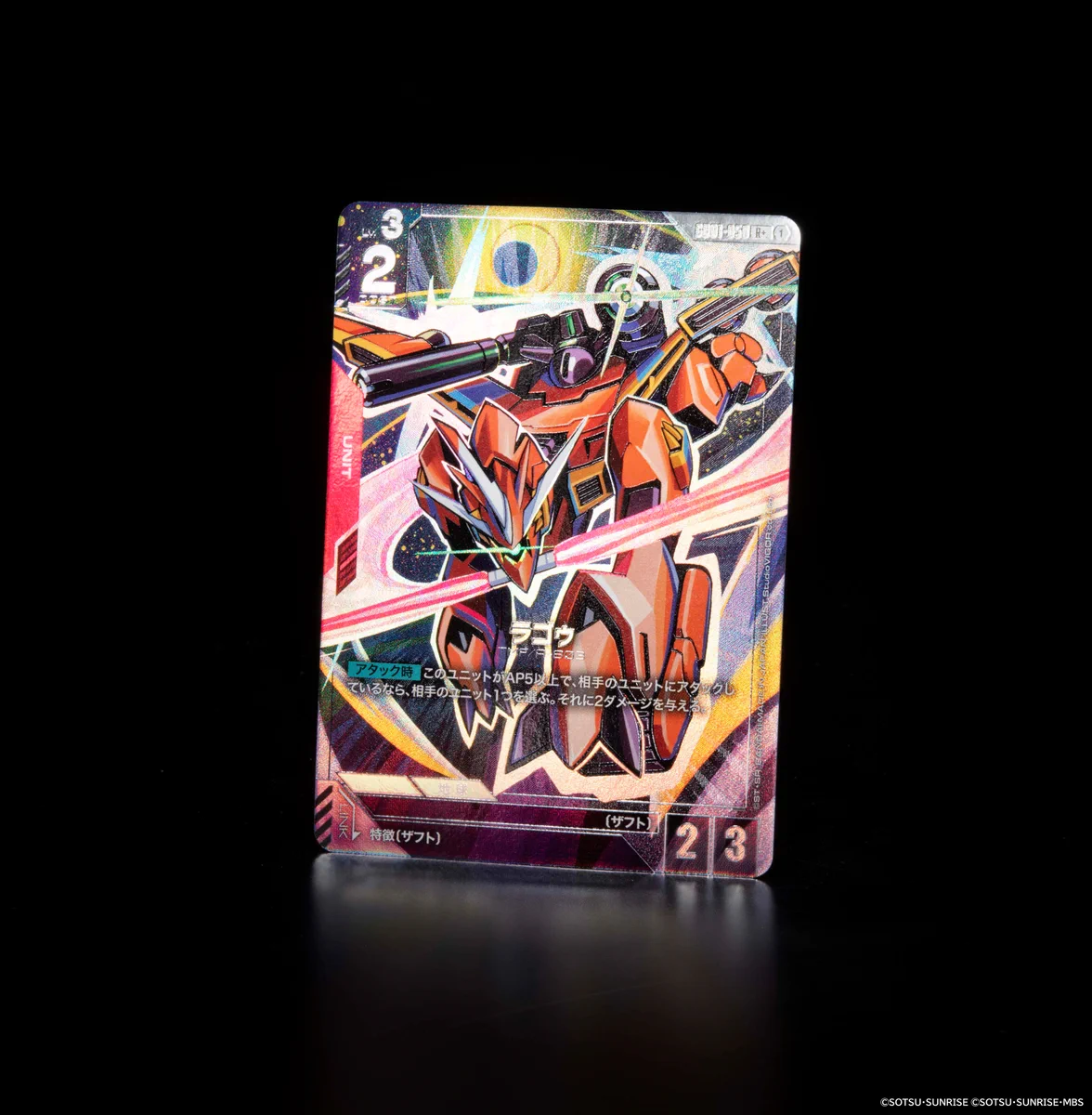 公式】ガンダムカードゲーム on X: 