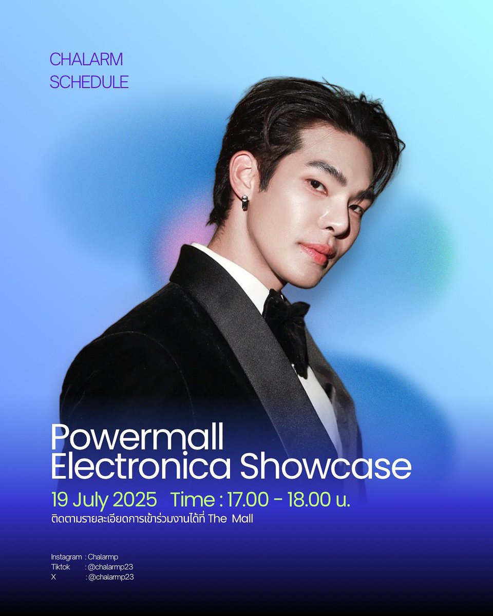 Chalarm Official 🦈 tweet media