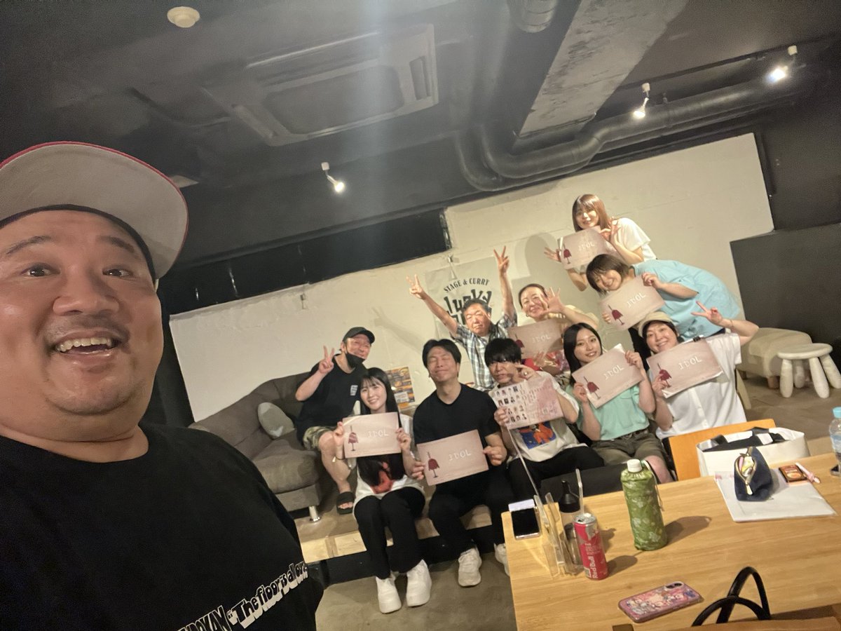 わはは本舗 ワハハ本舗 - ワハハ本舗 added a new photo.