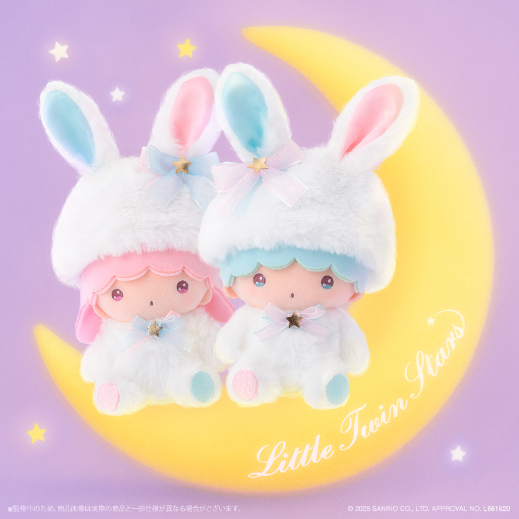 ⚠️EC予約受付開始📣🆕／ むにゅぐるみパティオ「リトルツイン