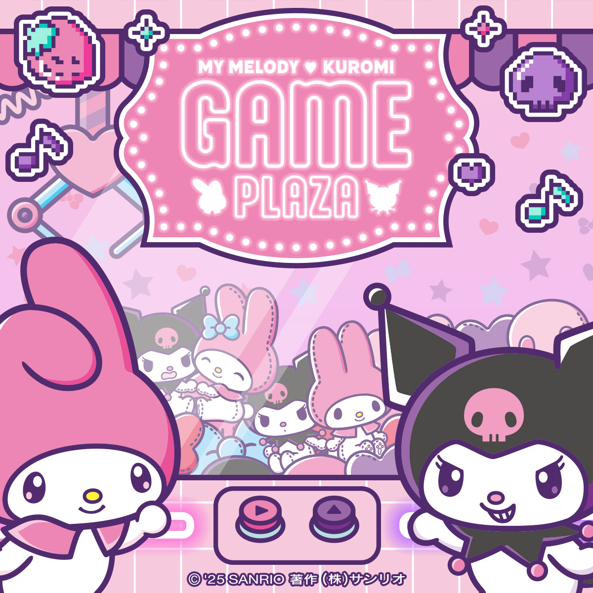 kuromi_project's tweet image. 「MY MELODY ♡ KUROMI GAME PLAZA」がついに始まったよ!
アタイとマイメロでいっぱい準備したから、楽しんでくれよな!
アンタたちみんな #メロクロな関係 にしちゃうぞ★
lnky.jp/uUXuN6c
@Melody_Mariland
#mymelodykuromigameplaza