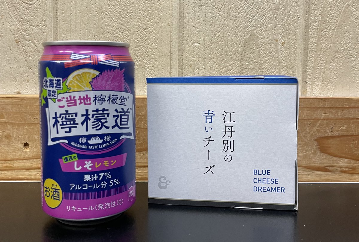 三国コカ・コーラ社セールストレーニング終了証 三国コカ・コーラ社セールストレーニング終了証 三国コカ
