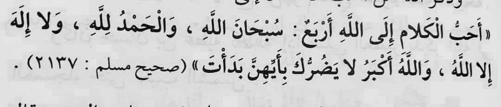 * (@ilnill1) on Twitter photo 