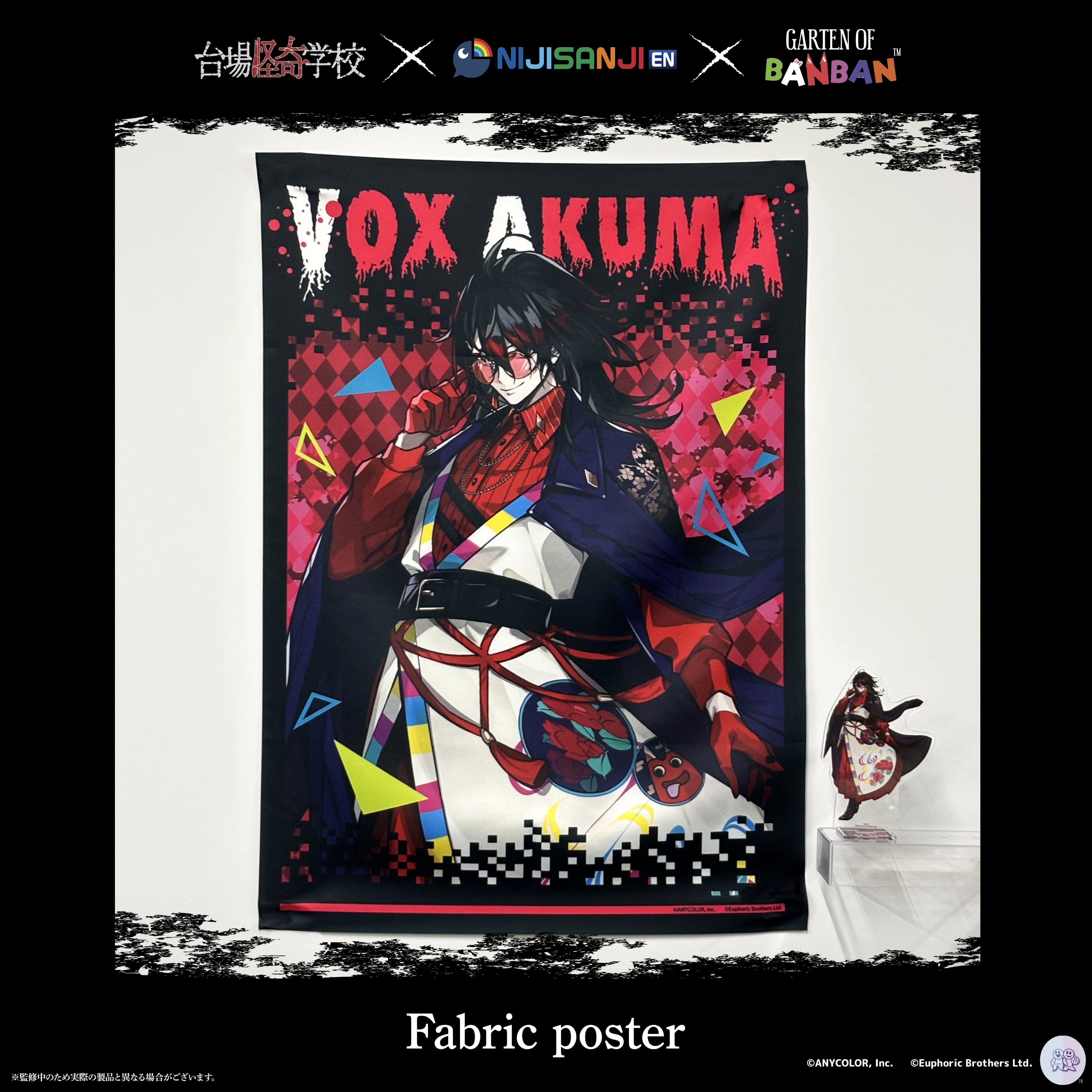 Katzir Ram : ラム・カツィール　怖い絵 THE MIRROR》ラム・カツィ－ル個展 『がんばって』を開催 | 有限