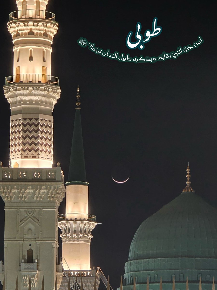 3moahmad's tweet photo. @raway_alqasid https://t.co/Zigla2Q84x