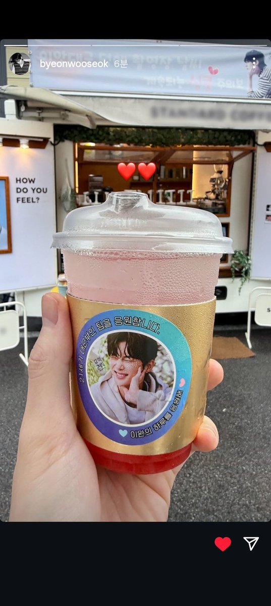 ws24h's tweet image. 감사합니다.🩵

함께 할 수 있어서~
응원할 수 있어서~

#변우석 #우석24시