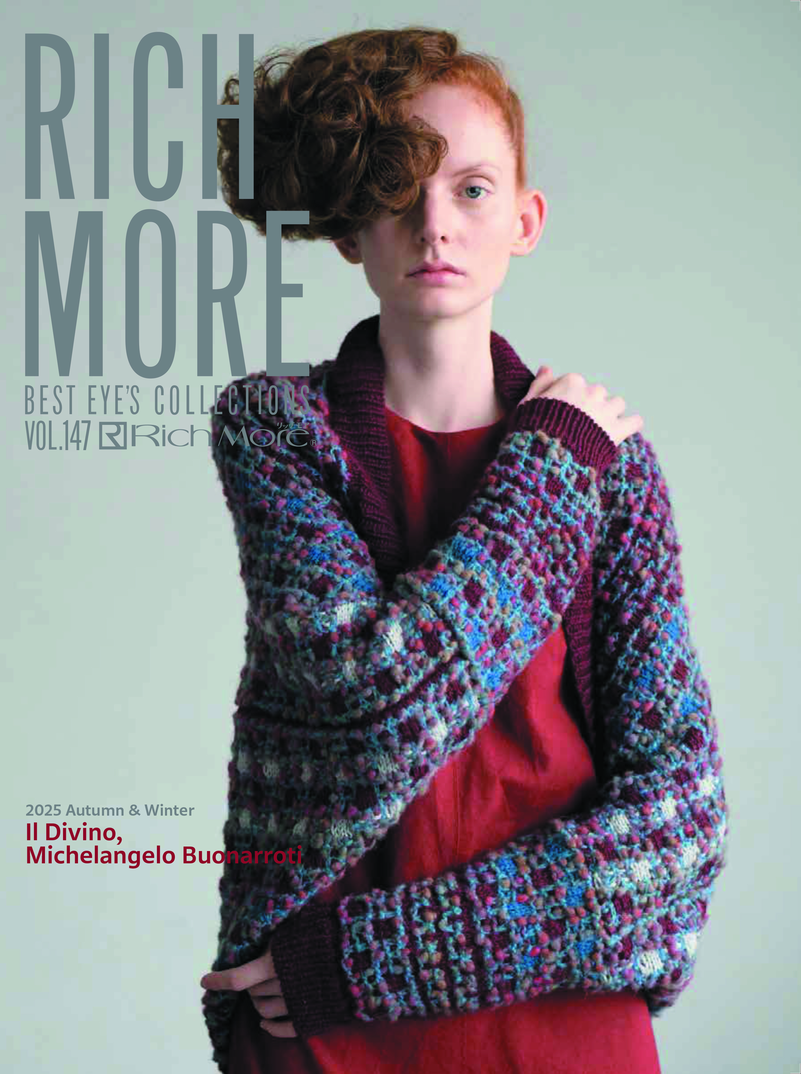 趣味・スポーツ・実用 RICH MORE Vol.79 80 83 82 87 85 89 84 Richmore (@Richmore_hama) / X