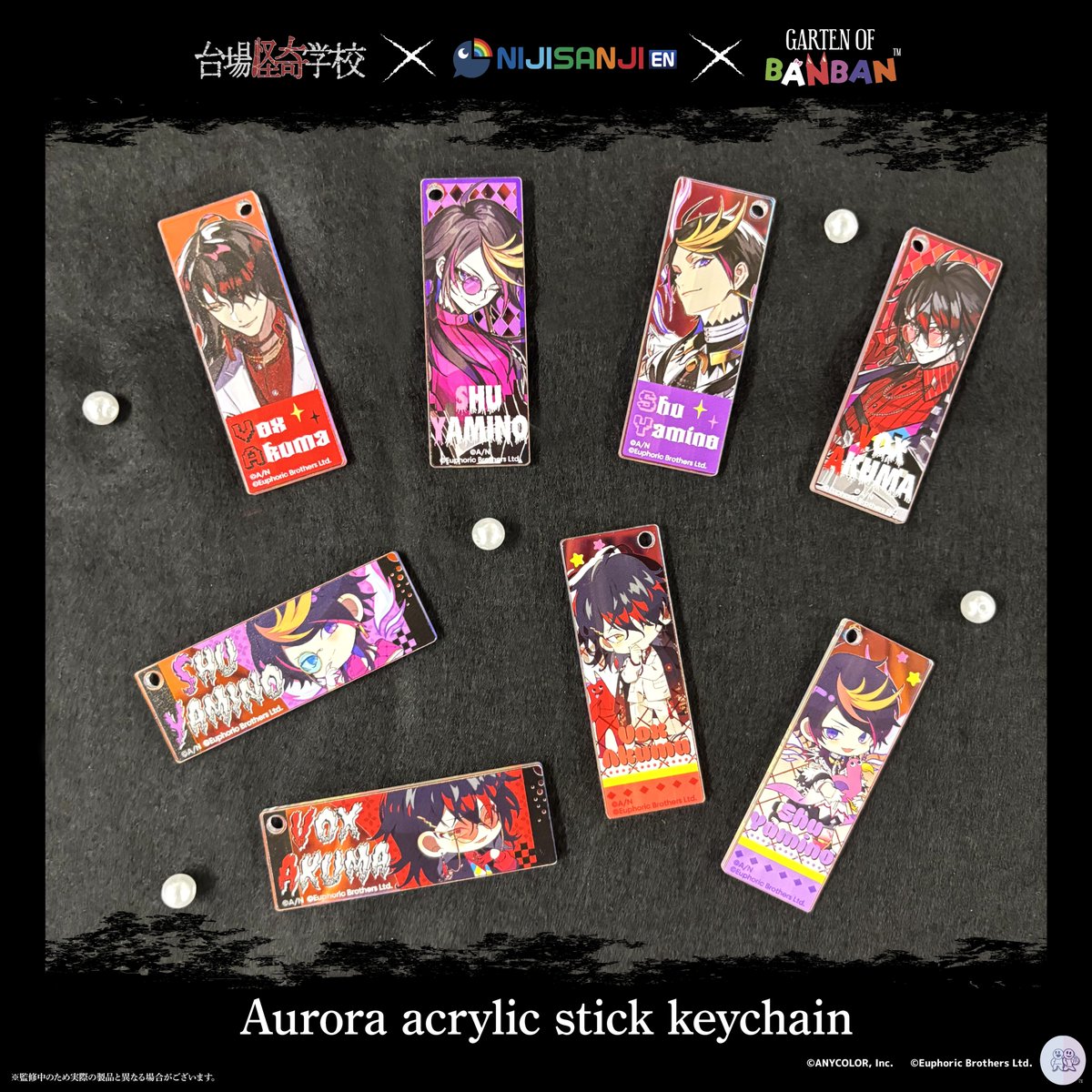 GRANUP_PR's tweet image. 【👻Product Introduction③👻】
Daiba Haunted School x #NIJISANJI_EN x Garten of Banban
💫Introducing limited-edition goods to commemorate the collaboration💫
Aurora is a sparkling pretty stick keychain✨Stylish even when attached to a bag 🙌
The acrylic badge has a clip on the…