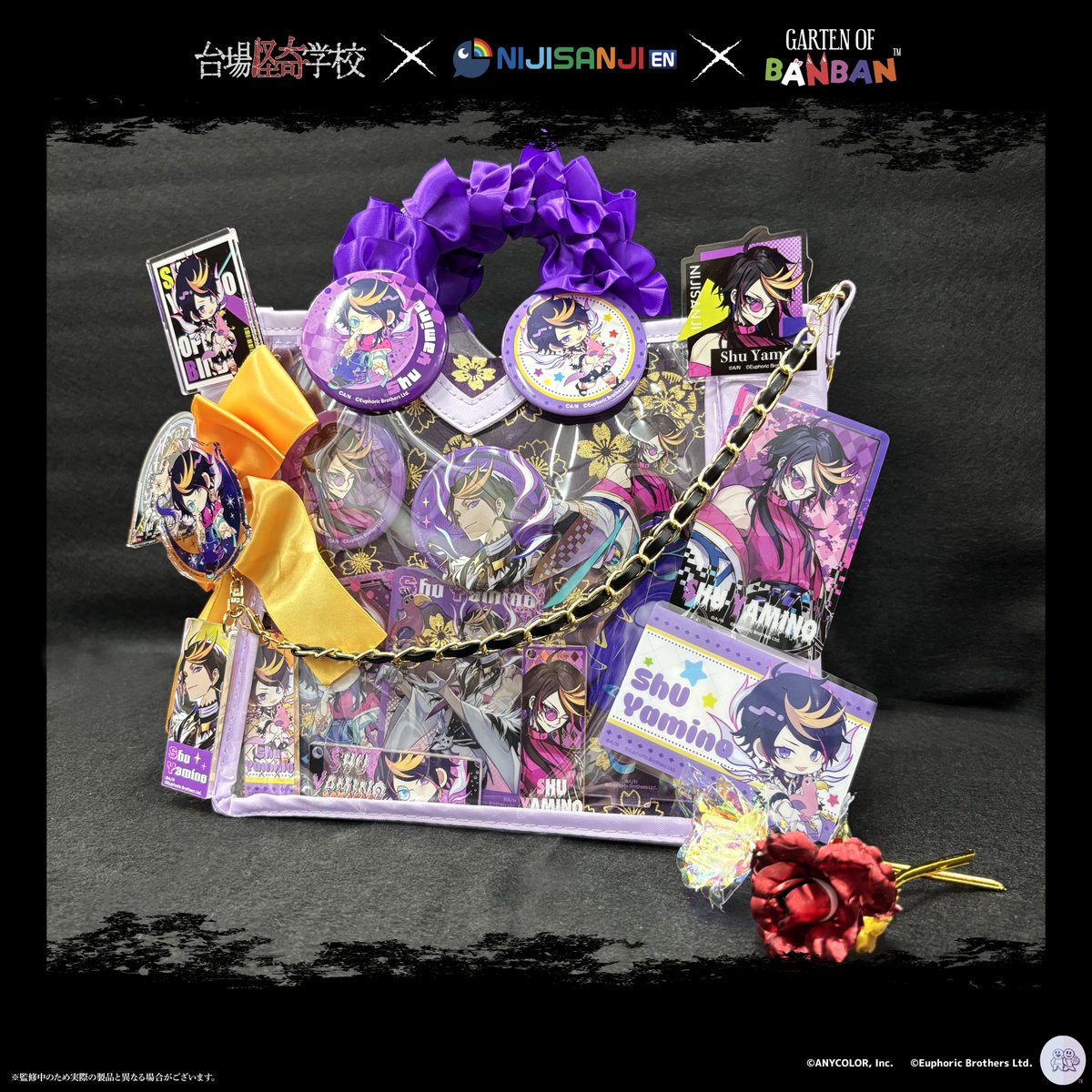 GRANUP_PR's tweet image. 【👻Product Introduction③👻】
Daiba Haunted School x #NIJISANJI_EN x Garten of Banban
I decorated it using this collaboration goods 👹👟
There are a lot of goods using newly drawn goods, so you can use them to promote your guess!
Don't miss out on the exclusive purchase offers…