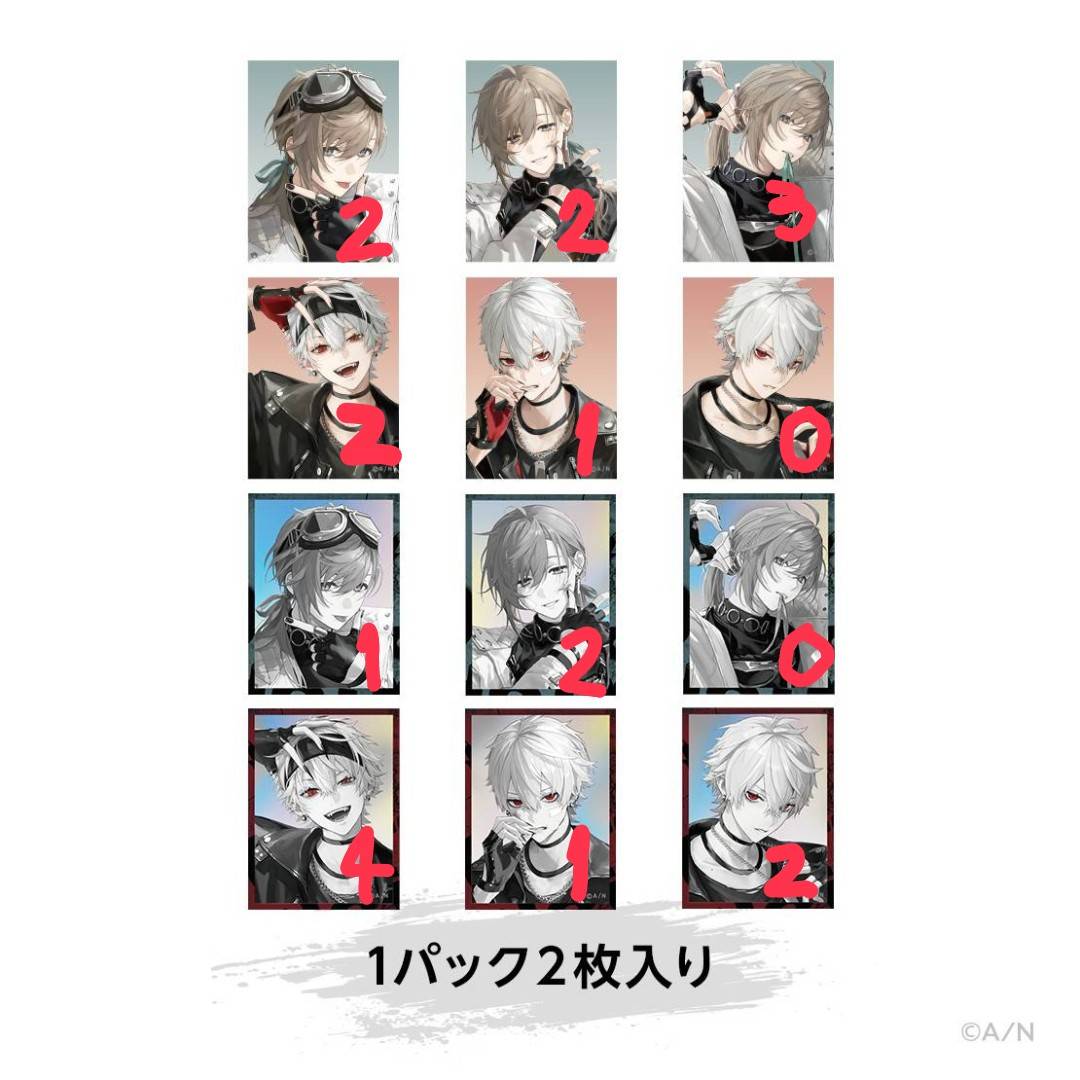 紗紅 tweet media