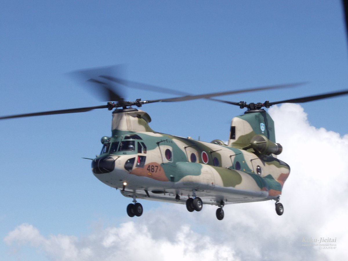 JASDF_PAO's tweet image. #空幕広報室 です✈️
#航空自衛隊 HPに新たなARコンテンツ #CH47J を追加しました🚁
スマホをかざして、ぜひ体感してください!
AR動画はこちら👇
mod.go.jp/asdf/special/m…