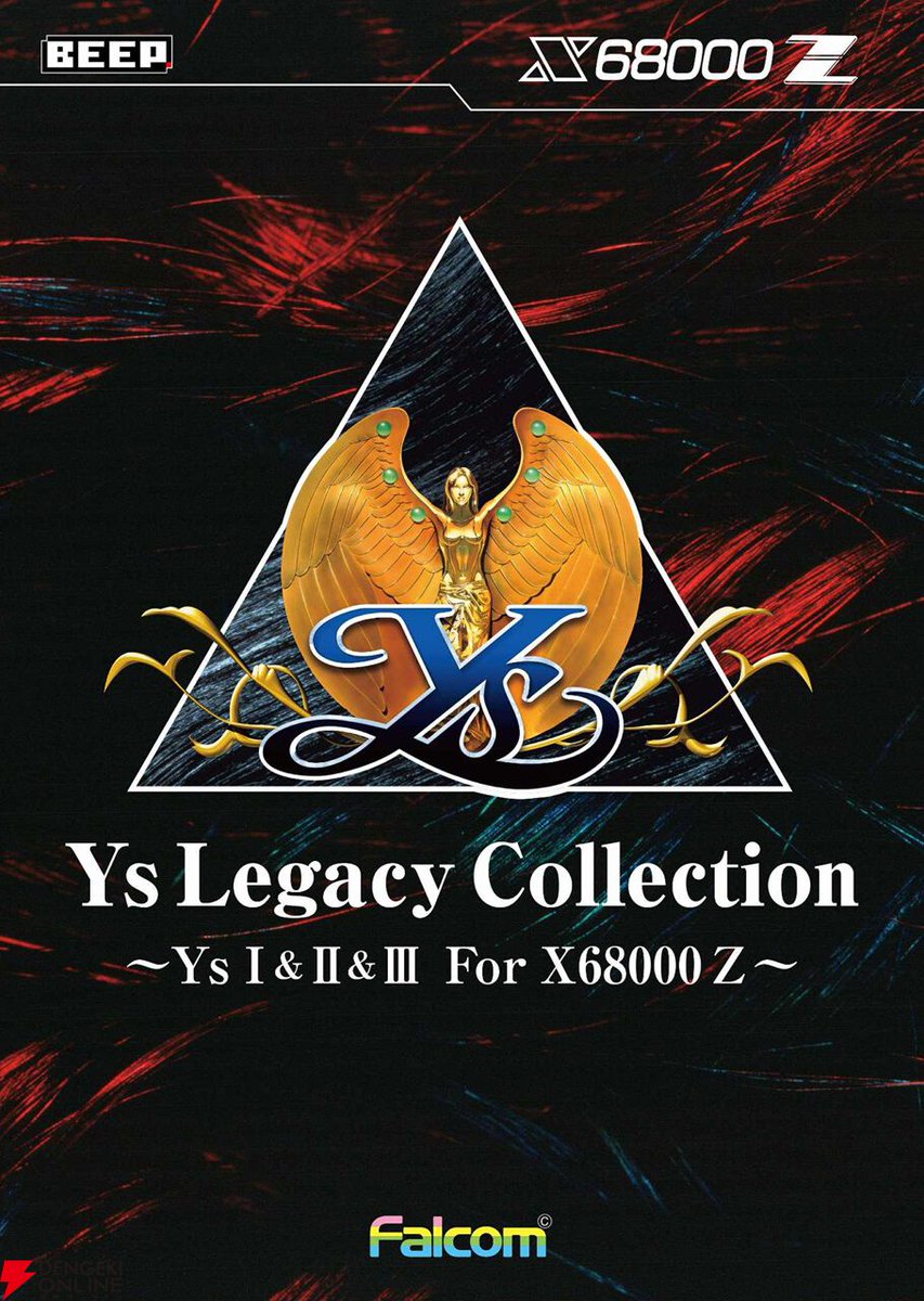 X68000 Z (@X68000_Z) / X