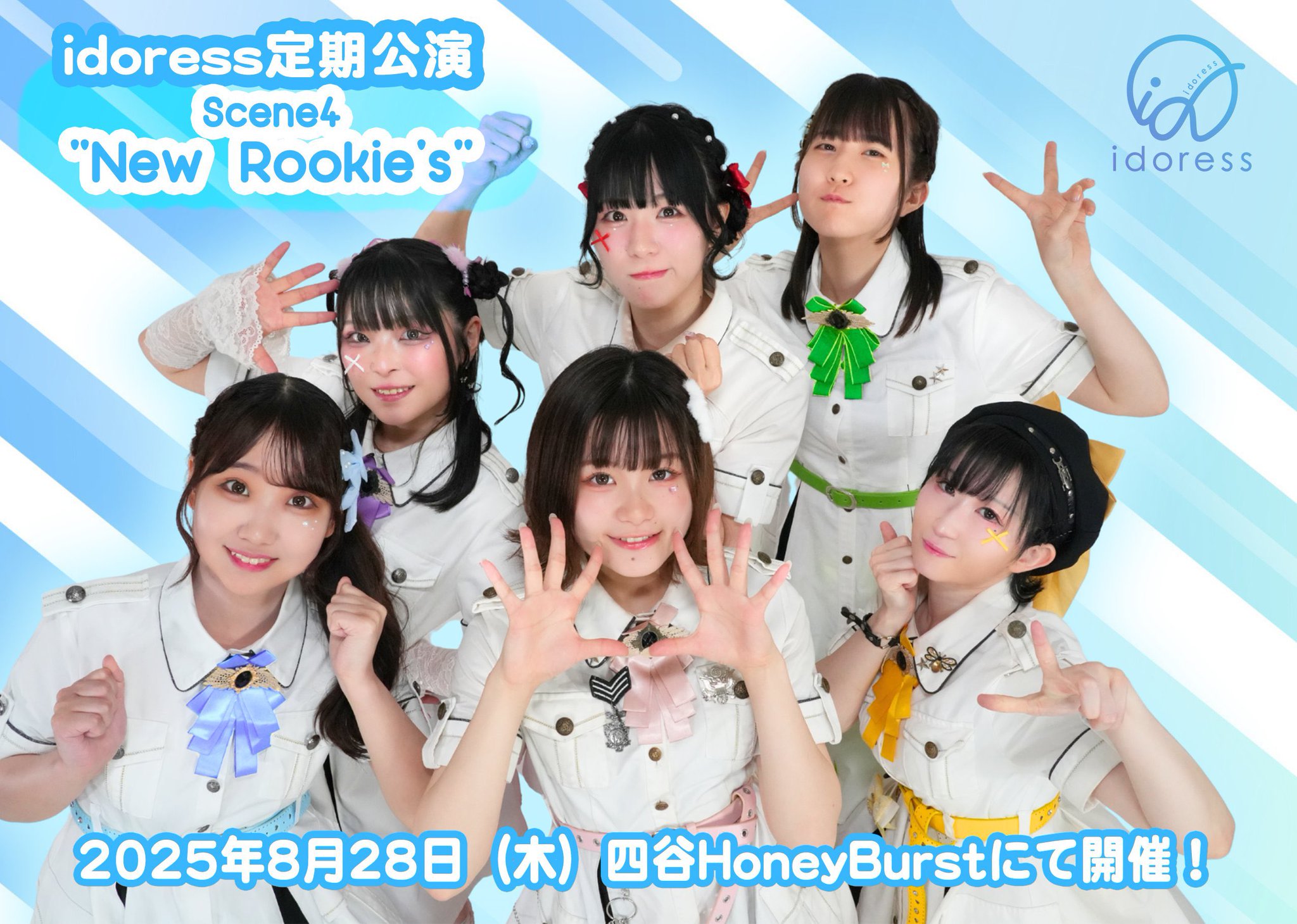 ラストアイドル 篠原望 生写真 直筆 チェキ グッズ まとめ売り 駿河屋 -<中古>☆ラストアイドル/篠原望/直筆サイン入り・全身