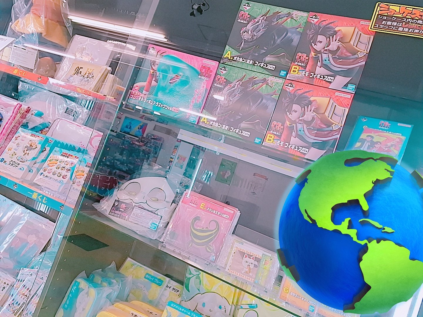 マンガ倉庫日向店（公式） on X: 
