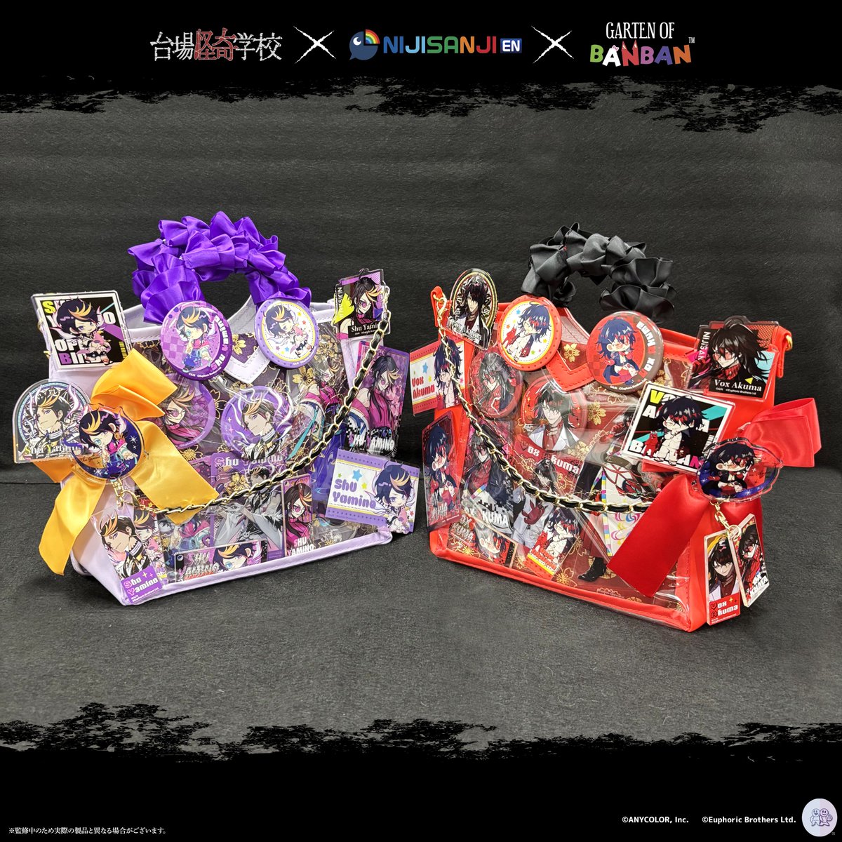 GRANUP_PR's tweet image. 【Event Information🔈】
Daiba Haunted School x #NIJISANJI_EN x Garten of Banban
Goods orders will be accepted until today!!
Please be careful not to forget to buy!!
Check out the purchase bonus 👀✨
Goods acceptance period: 2025/6/23 (Mon) - 7/23 (Wed)
※No sales in stores.…
