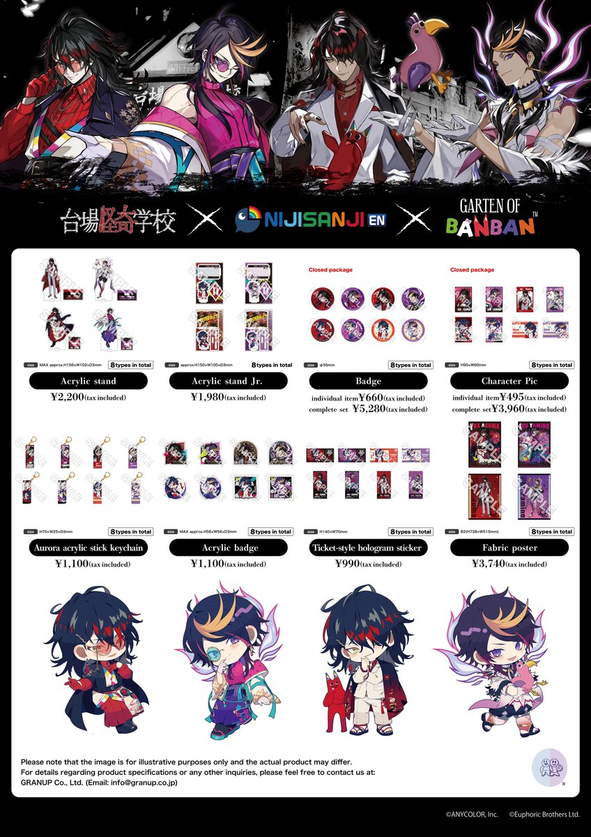 GRANUP_PR's tweet image. 【Event Information🔈】
Daiba Haunted School x #NIJISANJI_EN x Garten of Banban
Goods orders will be accepted until today!!
Please be careful not to forget to buy!!
Check out the purchase bonus 👀✨
Goods acceptance period: 2025/6/23 (Mon) - 7/23 (Wed)
※No sales in stores.…