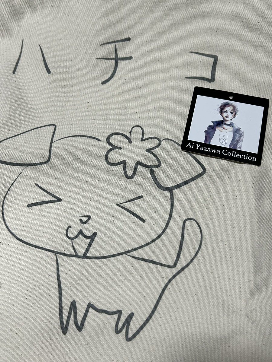 teko_teko_A's tweet image. UNIQLOの矢沢あいコラボのハチコTシャツとトートバッグもう届いたー✨✨
めっちゃかわいいー"(∩&gt;ω&lt;∩)"
やば!テンションぶち上げ♡
#矢沢あい
#ユニクロ
#NANA
#ハチ