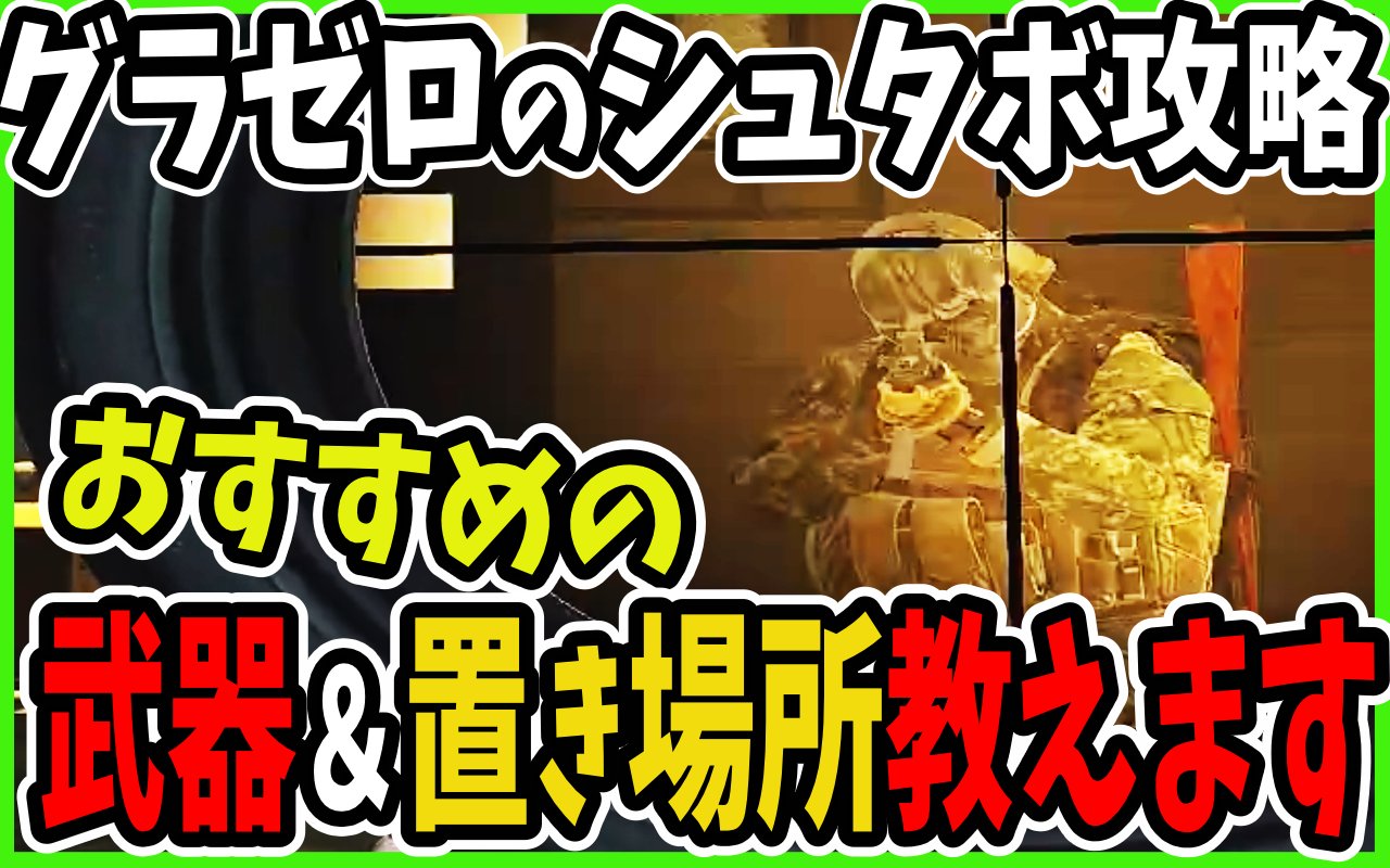 べ、こぉ on X: 