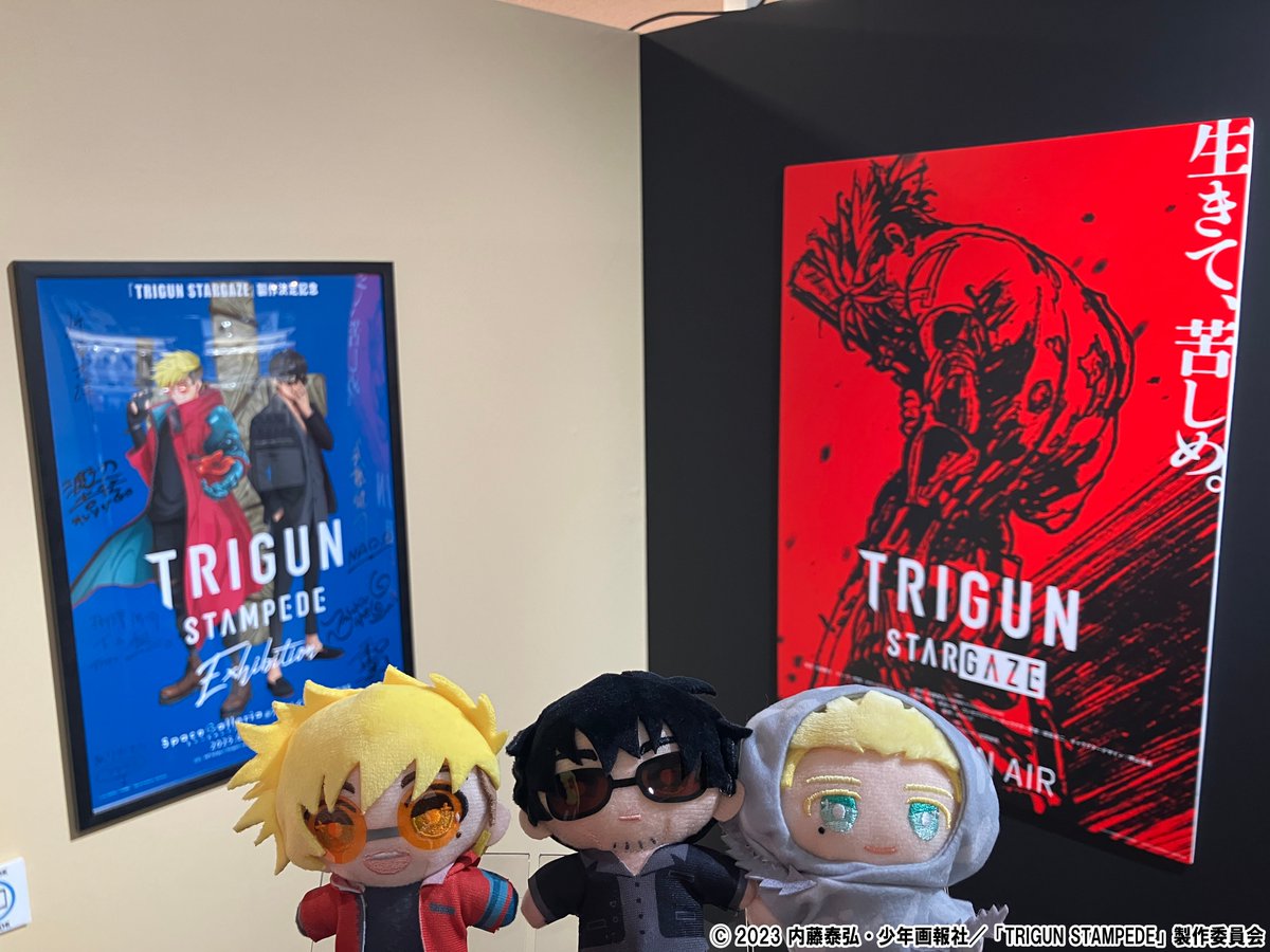 trigun_ex_2025's tweet image. /
#TRIGUN展 京都会場開催初日🎉
\
『TRIGUN STAMPEDE EXHIBITION』
京都会場1日目が無事終了いたしました👏
本日のご来場誠にありがとうございました✨
#TRIGUN