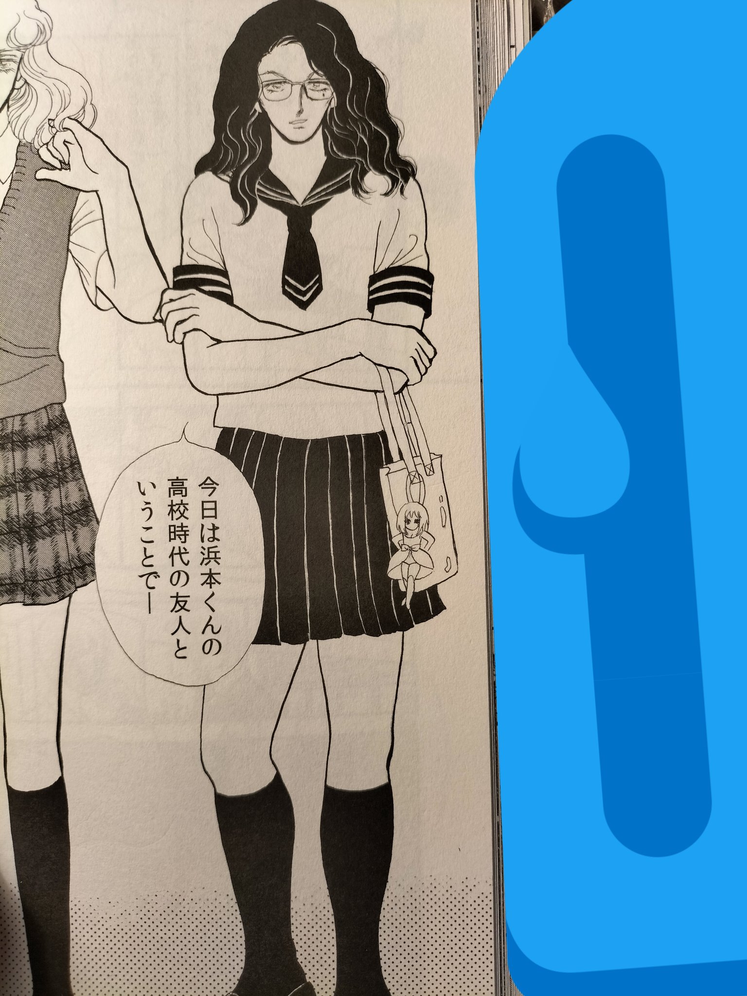茶木ひろみ「真珠姫」他25冊おまとめセット 茶木ひろみ「真珠姫」他25冊おまとめセット