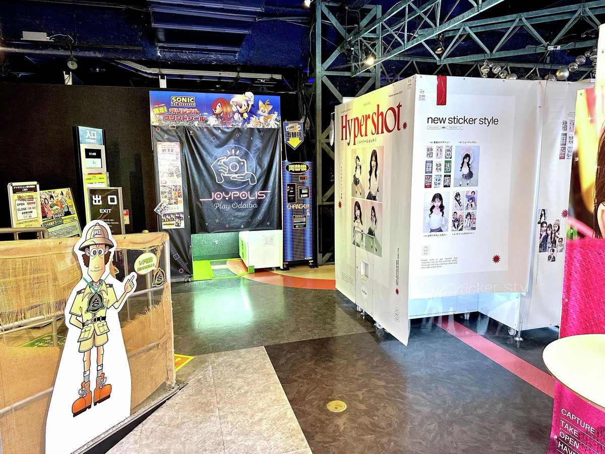 TokyoJoypolis's tweet image. 💙ジョイポリで #ソニかつ 💙
ジョイポリスオリジナルプリは
ソニックフレームで楽しめる❕😆
場所は少し分かりにくいけど…
1stジョイポリ探検隊前に設置されてるポリ✨
2ndカーニバルコーナーにはジョイポリス限定の
ソニック景品もご用意しているポリ❣
↓詳しくはこちら↓…