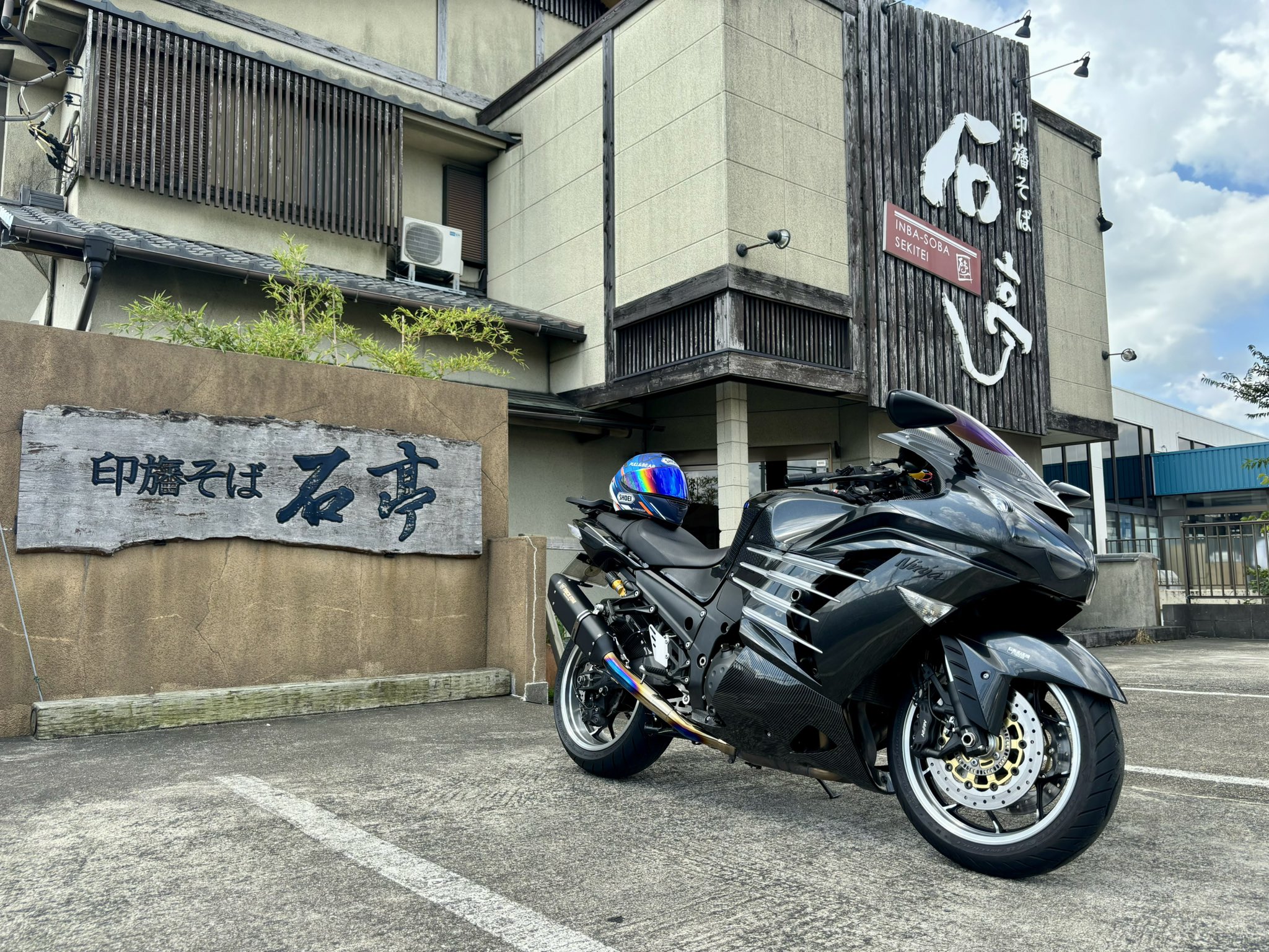 ふわトロ鍋 ZX-14R (@torotoronabe) / X