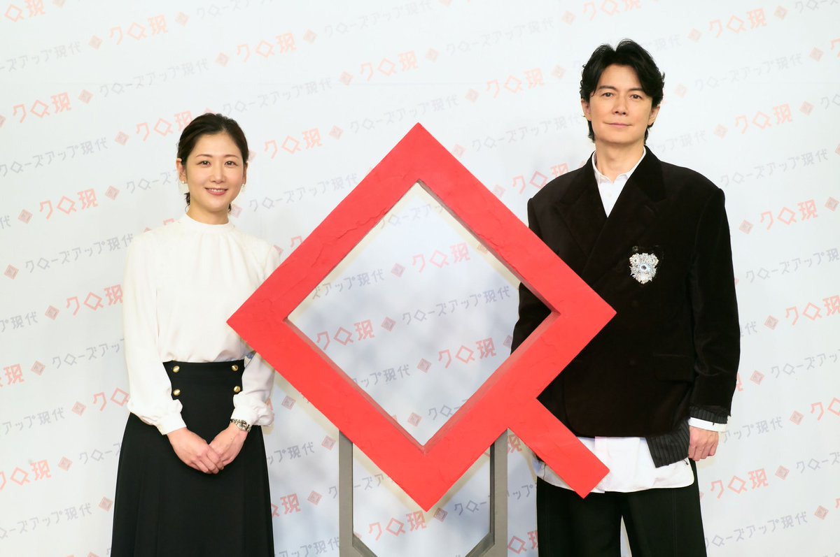 BROS_1991's tweet image. NHK総合『#クローズアップ現代』
#福山雅治 ロングインタビュー
_______________
『クローズアップ現代』にて、
福山雅治のロングインタビュー
「“我が魂は奪われはしない”
福山雅治響き合う歌と平和(仮)」の
放送が決定しました!
是非ご覧ください。
日時:7/30(水)19:30~19:59…