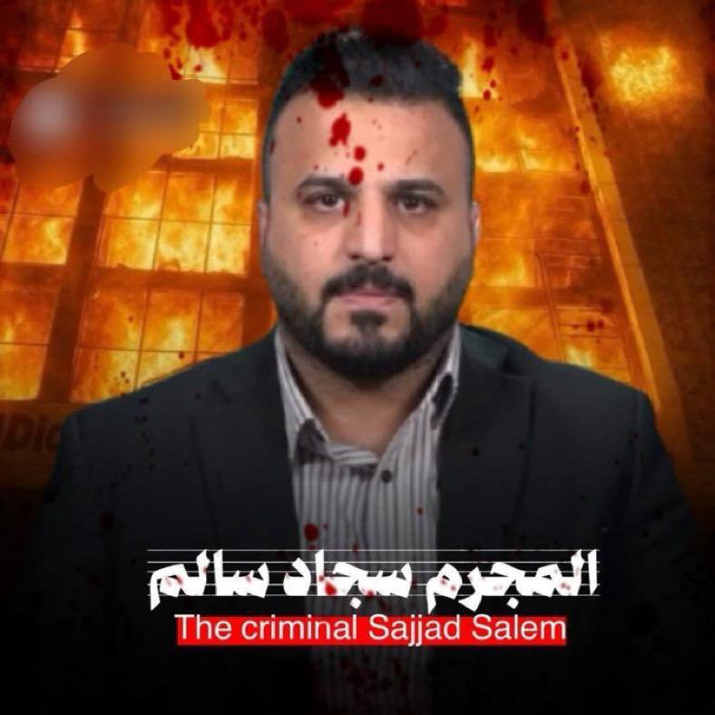 الشيخ فلاح القريشي tweet media