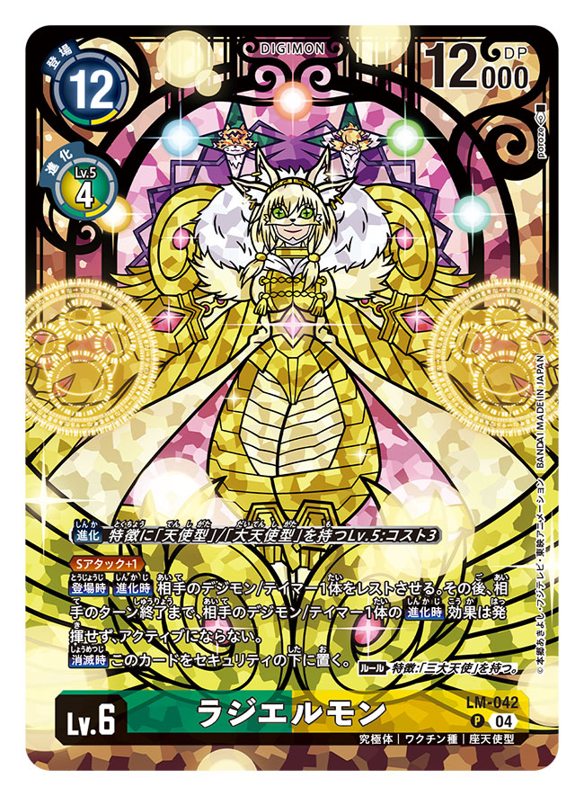 シオン (@iunb8GwmD358868) / Posts / X