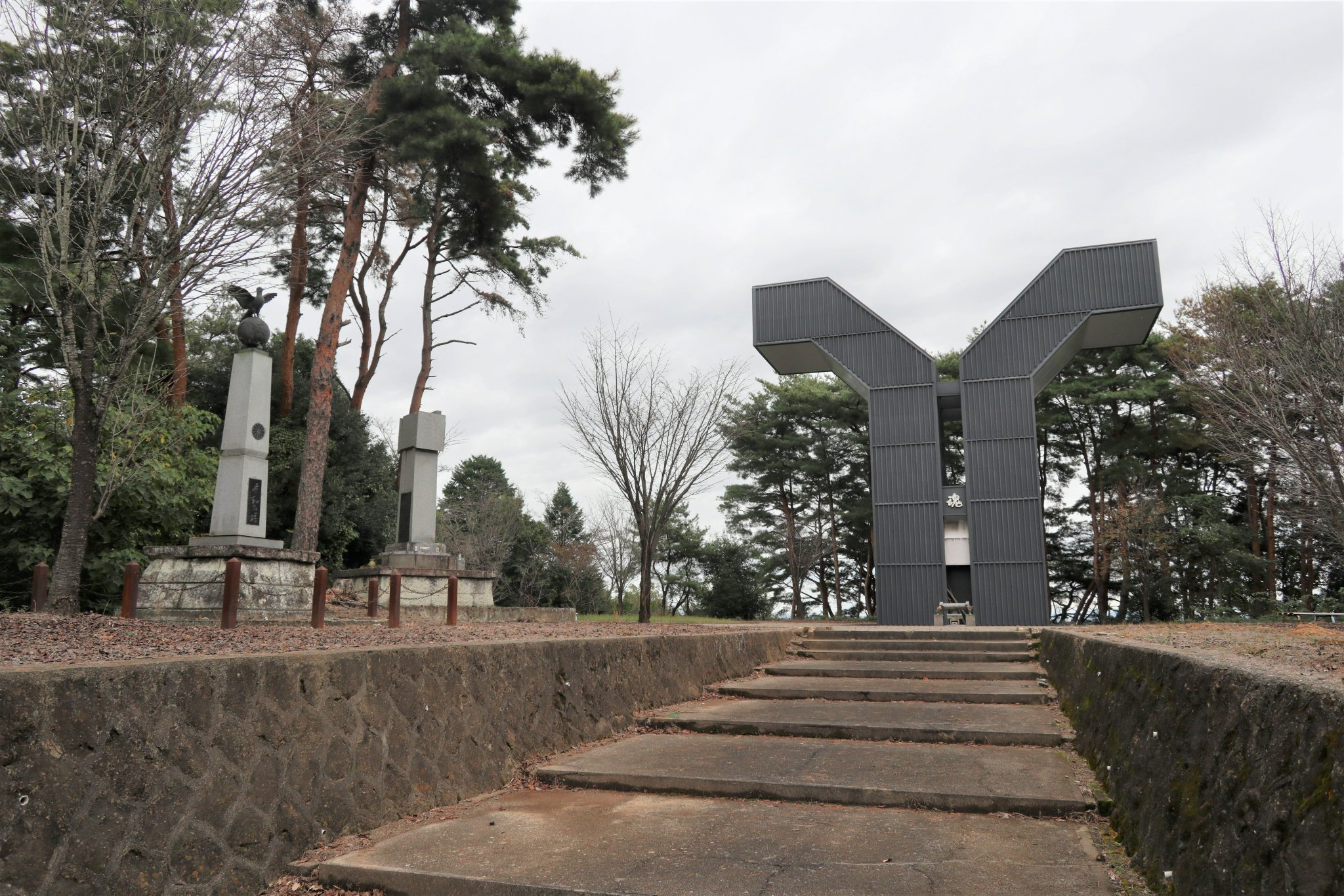 絶品　トランプ　天上碑 栃木県立博物館 on X: 