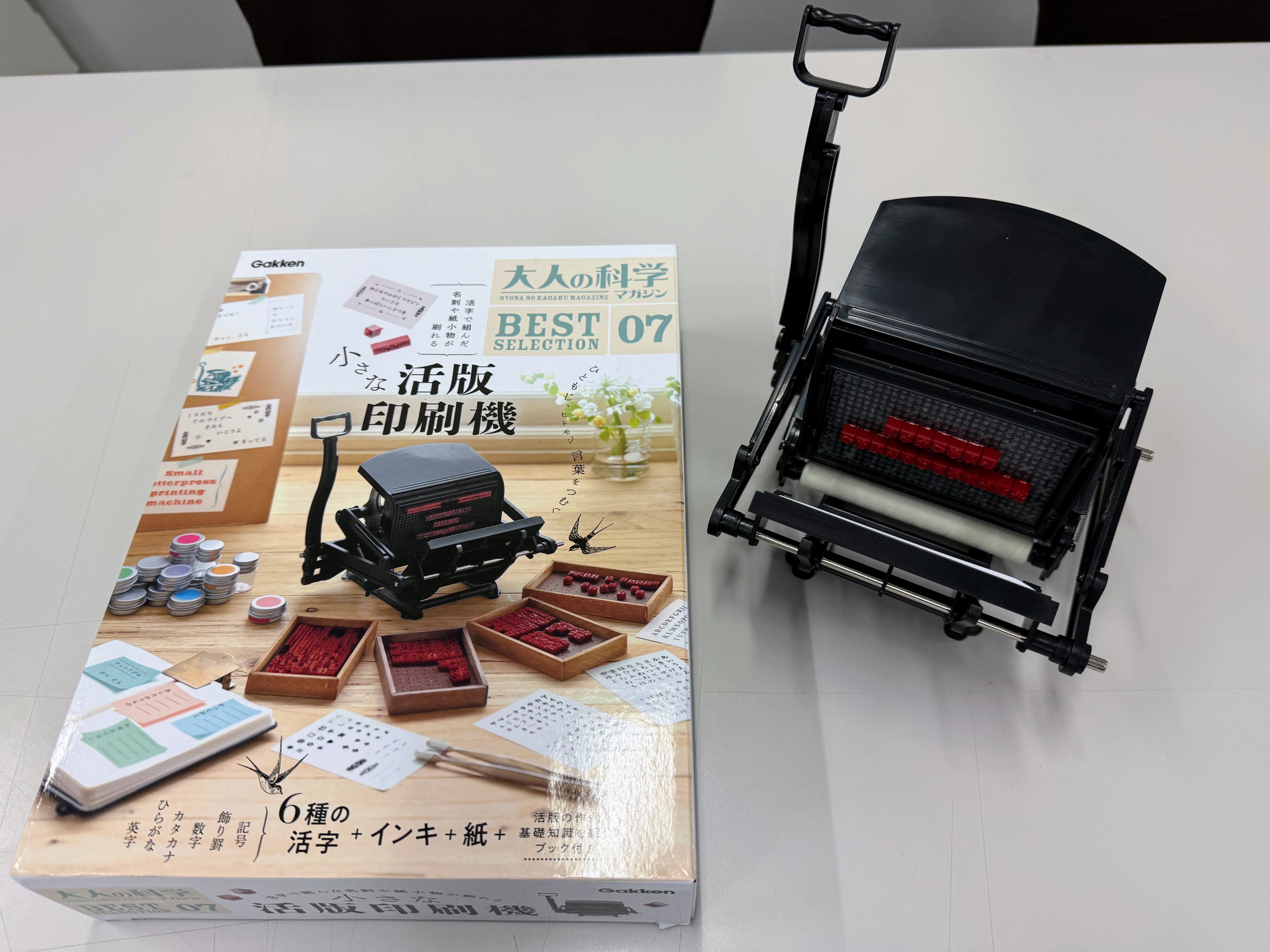 Type Cosmique 箱付き2冊セット 組版工学研究会 朗文堂 サンケイ総合印刷株式会社 on X: 