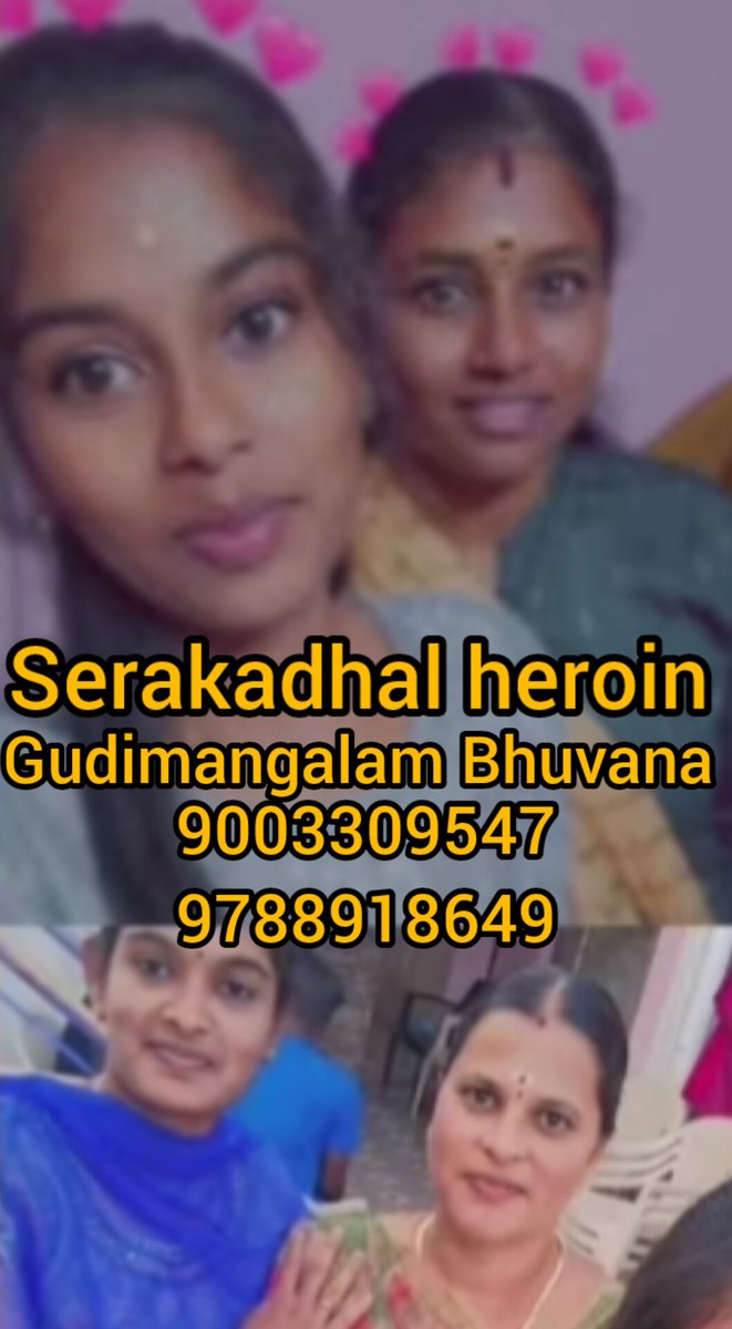 TIRUPPUR gandhinager iteam available Gudimangalam BHUVANA Serakadhal short flim heroin RVS college Sulur Bcom CA 3y