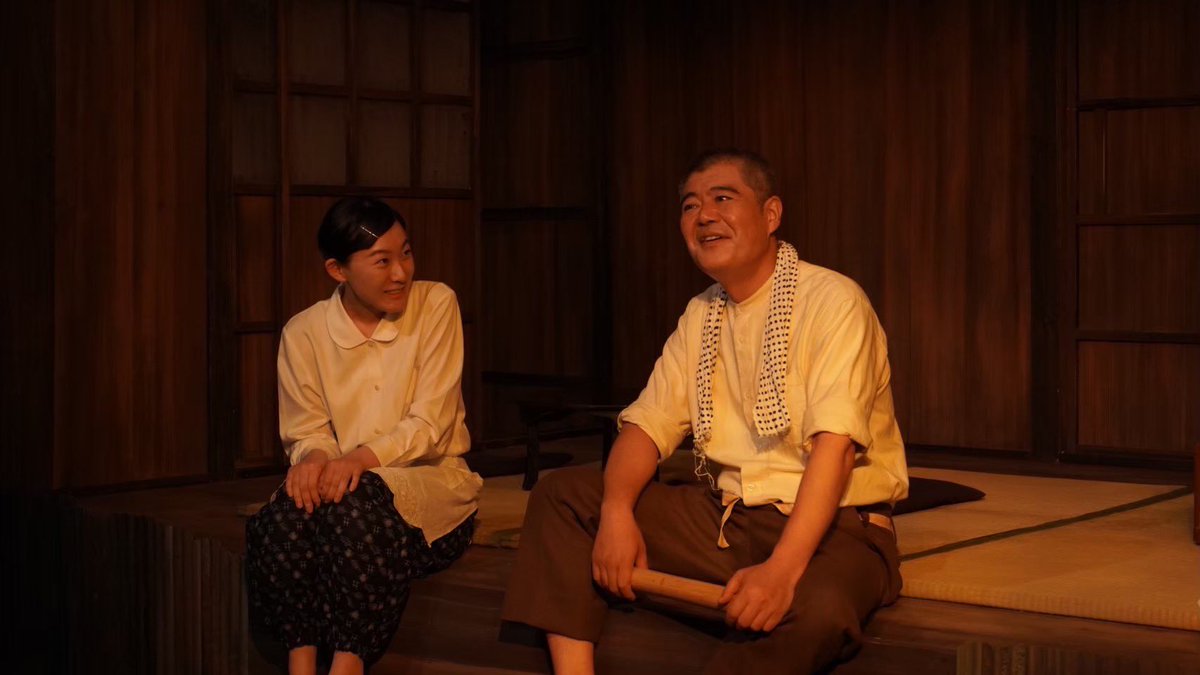 『#父と暮せば』
チケット発売開始🎟️📢

10月4日(土) 11:00/14:30
@はつかいち文化ホールウッドワン
さくらぴあ 

【チケット】
一般:2,000円
 U18:1,000円

【お取扱い】
◻︎さくらぴあ
online.hatsukaichi-csa.net/ticket/
◻︎ローソン
l-tike.com
◻︎チケットぴあ
t.pia.jp