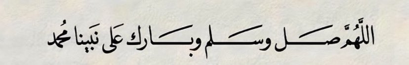 علياء . (@jesxea11) on Twitter photo 