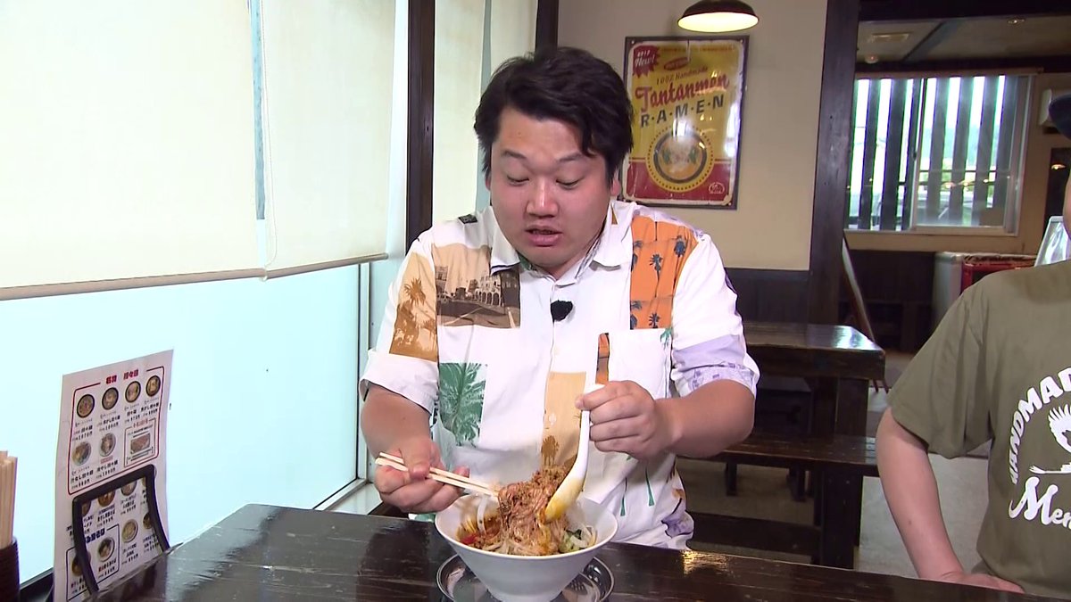 どようのお昼は『#やまがたチョイす』👍 

中継隊🌈#モシモシ #まぐろ &amp; #鈴木翔太 アナが
谷地高校の文化祭へ🏫
いまコレ🌈村山地域のかき氷&amp;ジェラート 🍧
ラーメン道🌈人気店の「冷やし担々麵」🍜
体験記🌈 #MICHICA がガラス細工づくり✨

MC:#ロケット団 #三浦昌朗
  ＼7/19(土)ひる12時／🍒