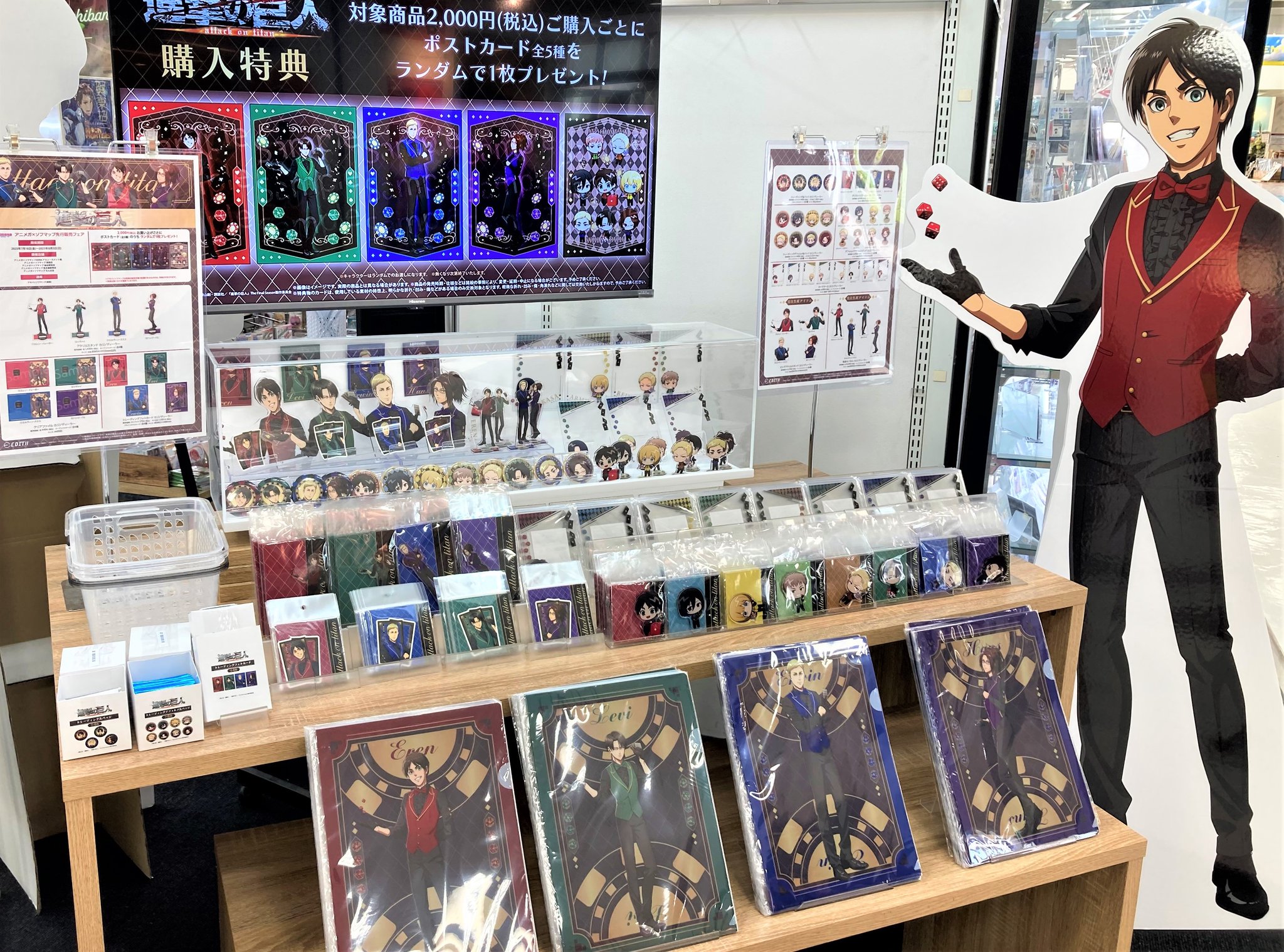 アニメガ×ソフマップ 仙台駅前店 on X: 
