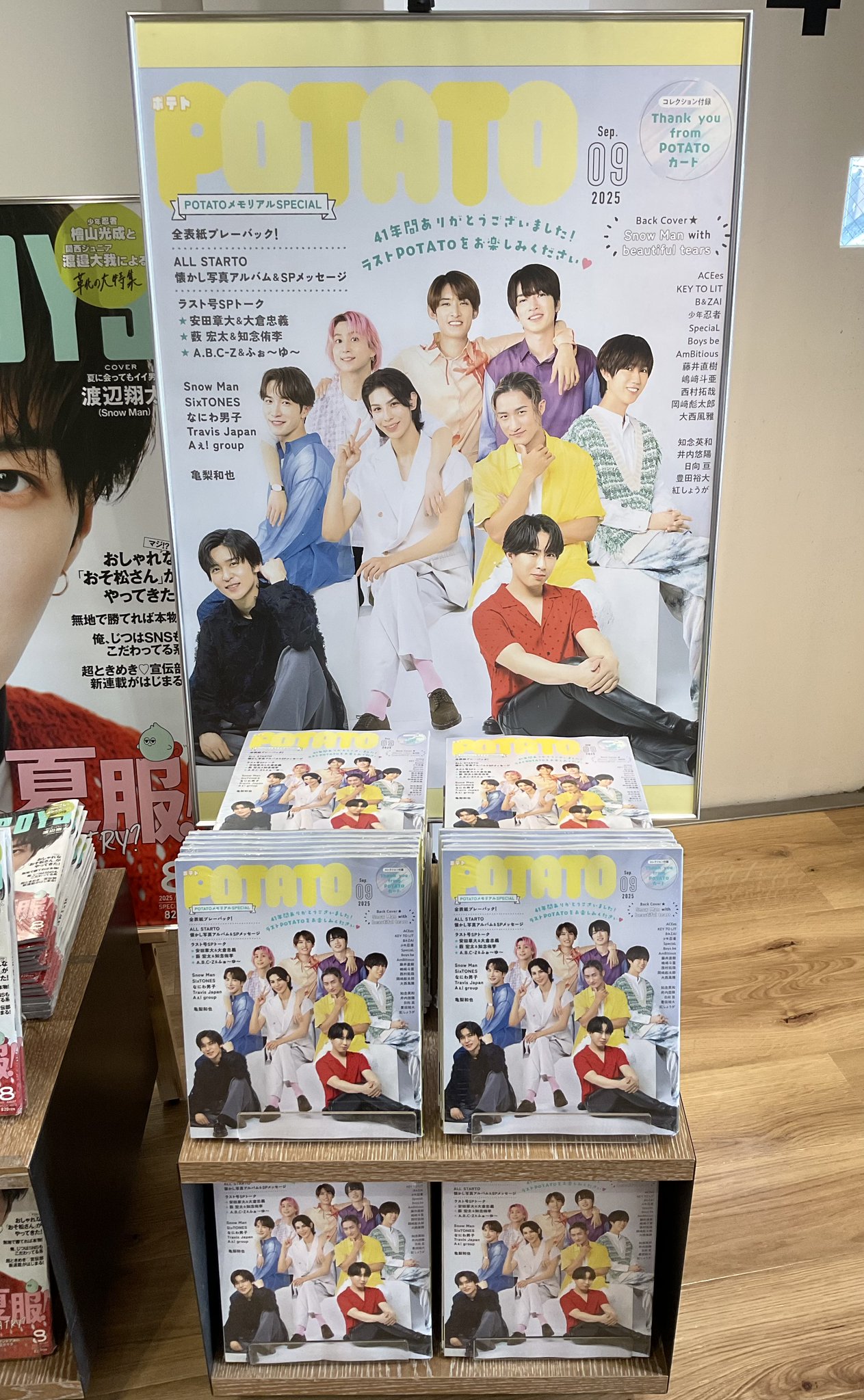 TSUTAYA EBISUBASHI (OSAKA) on X: 