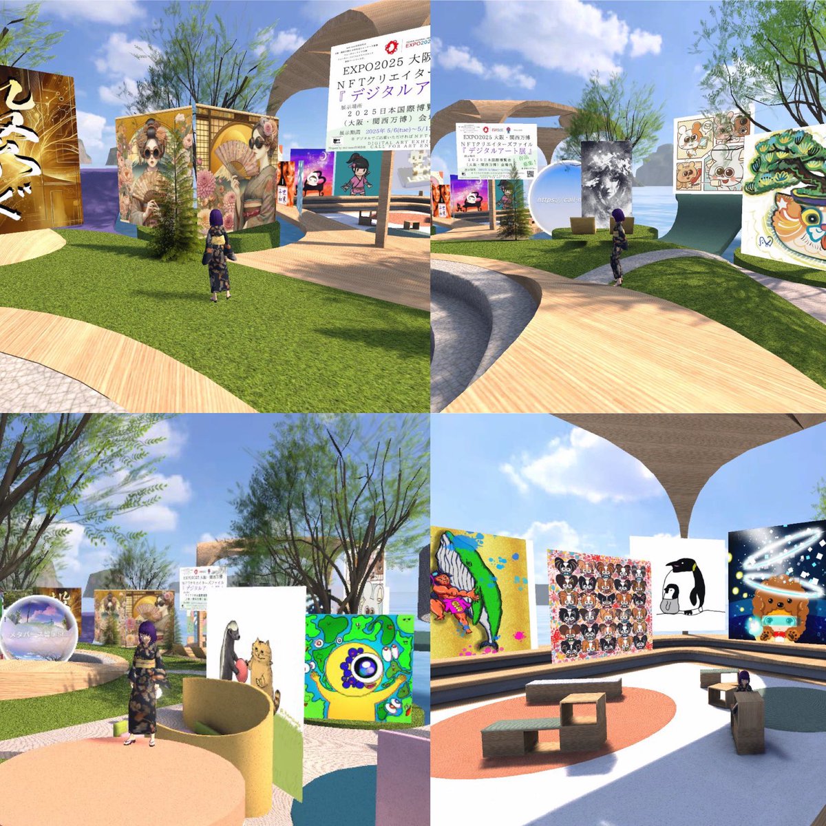 2025/7/18(fri)

本日 #EXPO2025  #大阪・関西万博
#TEAMEXPO パビリオン
にて出展される

『 メタバース教育研究所 』さんの
メタバース空間で

EXPO2025 大阪・関西万博 NFTクリエイターズファイル 『 デジタルアート展 』
の作品が展示されます！✨

ぜひ #メタバース へお出かけください♪

#万博