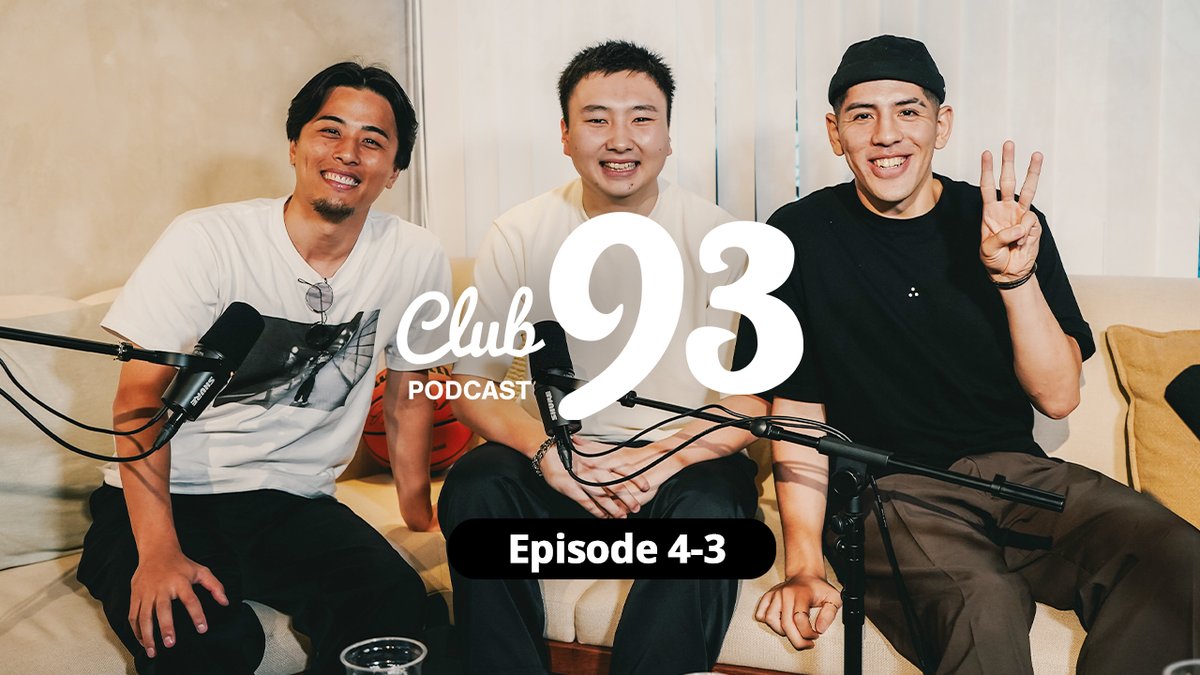 UNAVERAGE_YT's tweet image. 🎙️Club 93 Podcast🎙️
Ep.4-3が配信スタート!
・ゲスト #富永啓生
・大変だったパリ五輪
・選手村でハマった〇〇
・NBA Gリーグでの苦悩
・東京五輪と3x3
・レバンガ北海道に入団
▶ lnk.to/club93podcast
@YukiTogashi @veeeeeeeeeeo
@KeiseiTominaga
#Club93Podcast