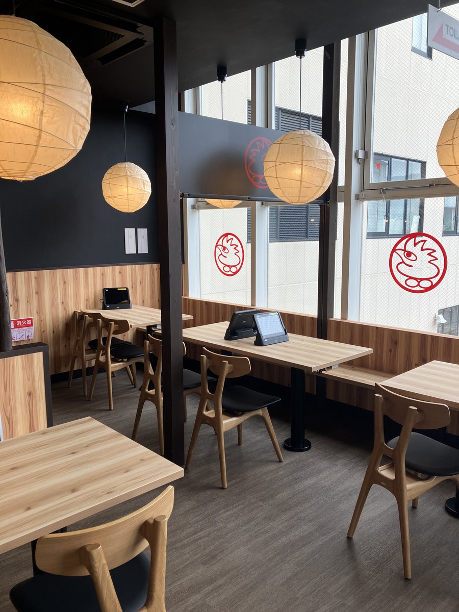 鳥貴族 トリッキー on X